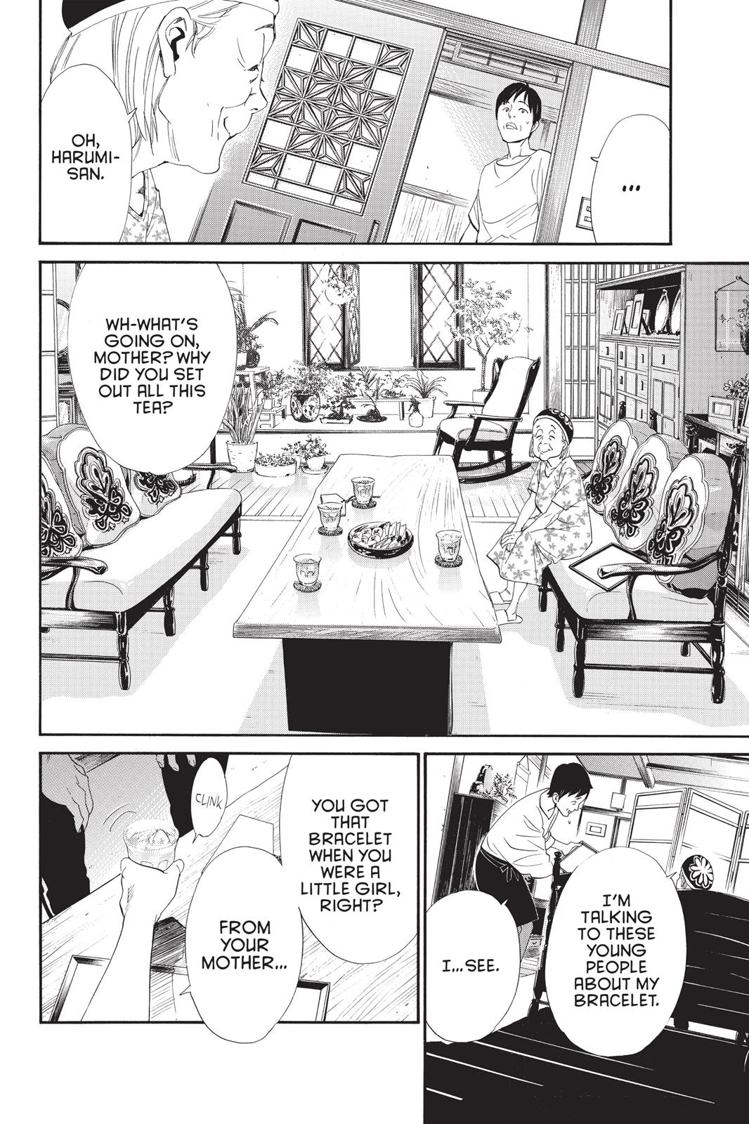 Noragami - Stray God Chapter 43 - Page 8