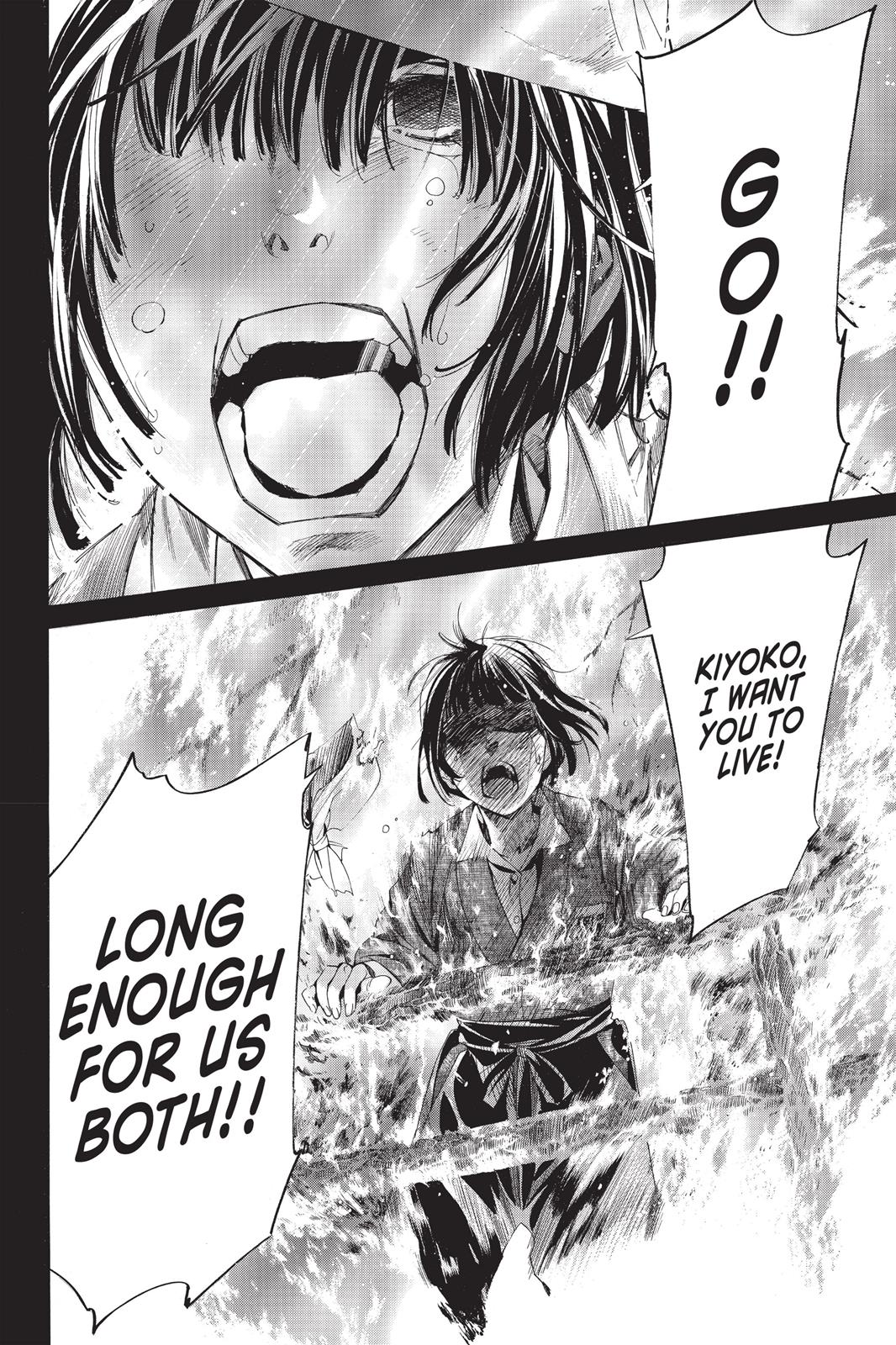 Noragami - Stray God Chapter 43 - Page 30