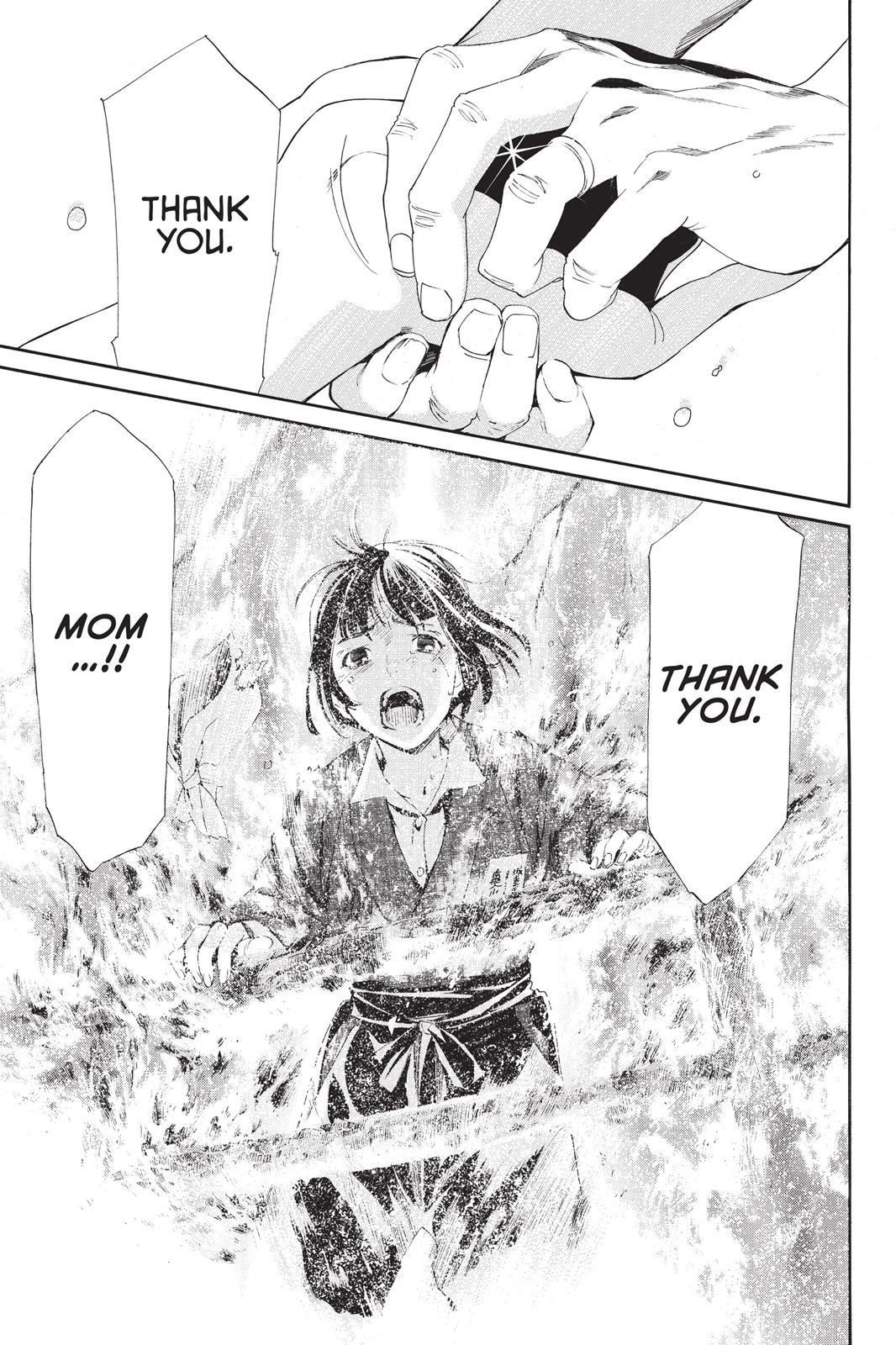 Noragami - Stray God Chapter 43 - Page 37