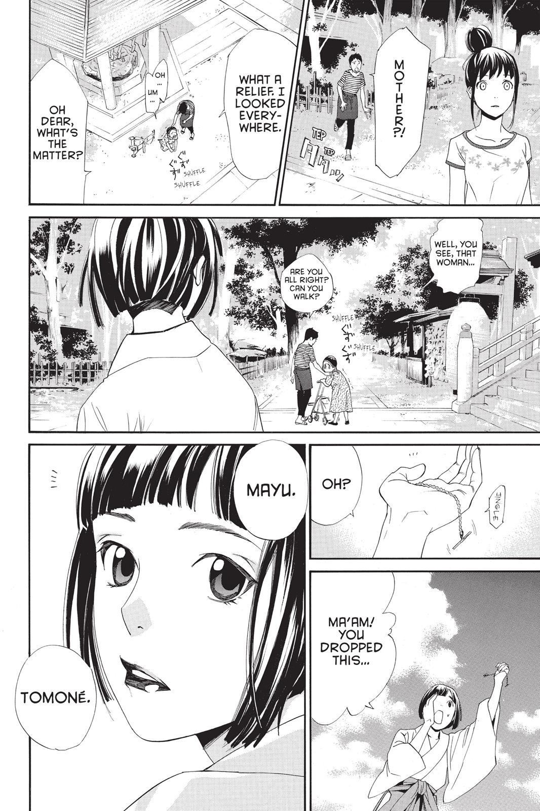 Noragami - Stray God Chapter 43 - Page 38