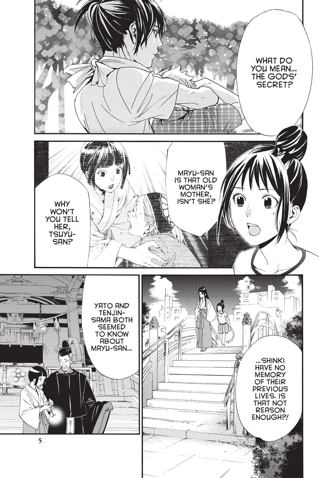 Noragami - Stray God Chapter 44 - Page 6