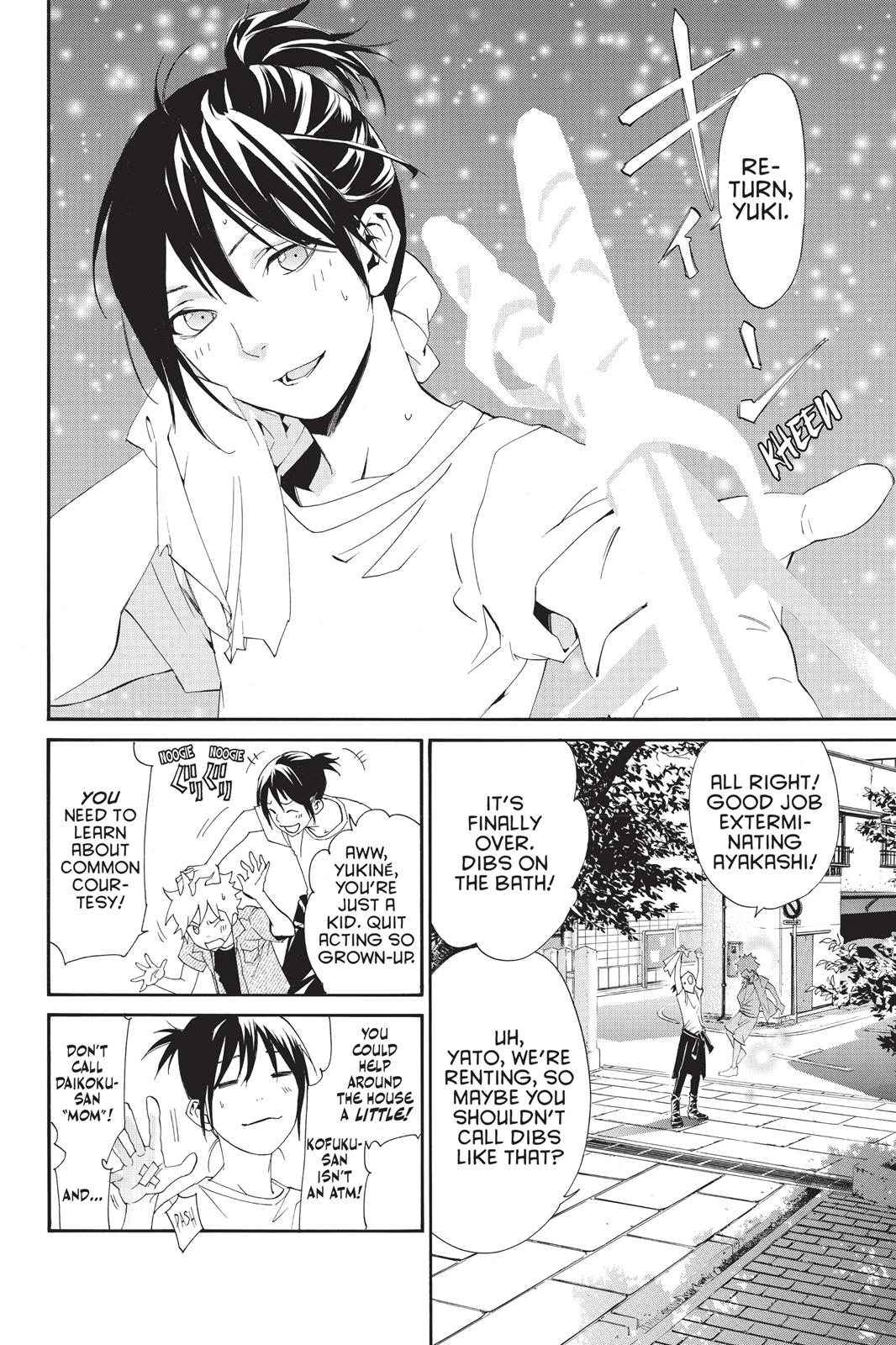 Noragami - Stray God Chapter 44 - Page 9