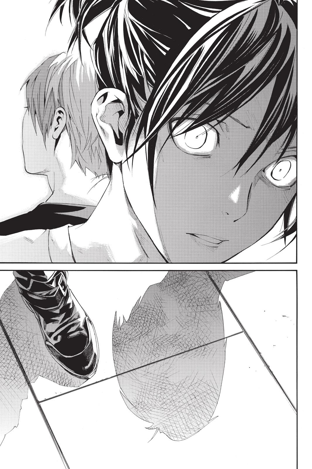 Noragami - Stray God Chapter 44 - Page 12