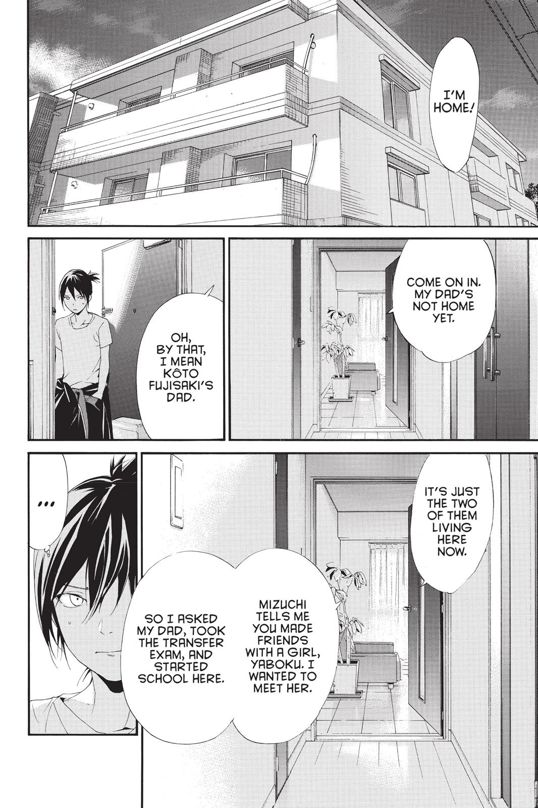 Noragami - Stray God Chapter 44 - Page 15