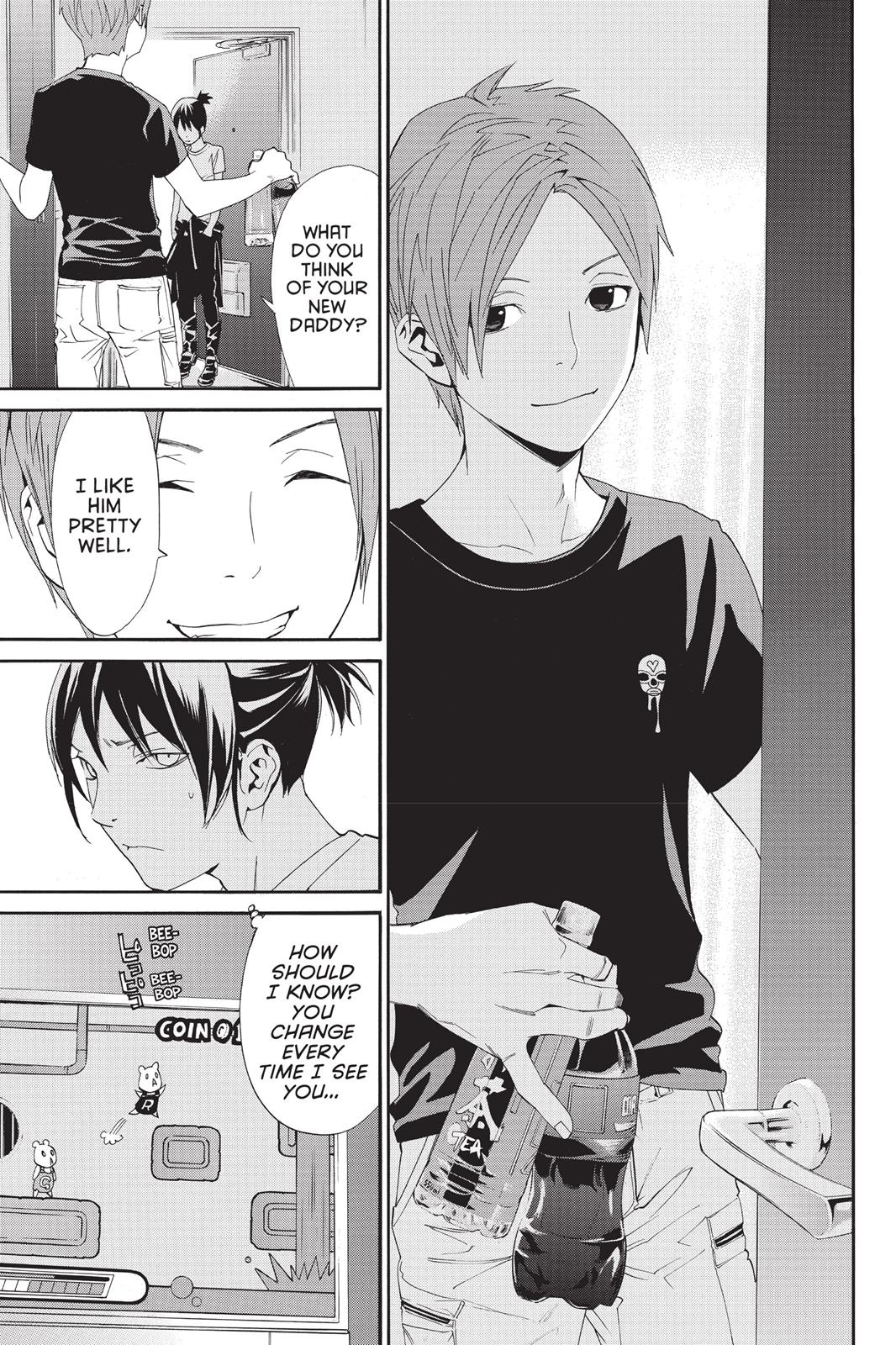Noragami - Stray God Chapter 44 - Page 16