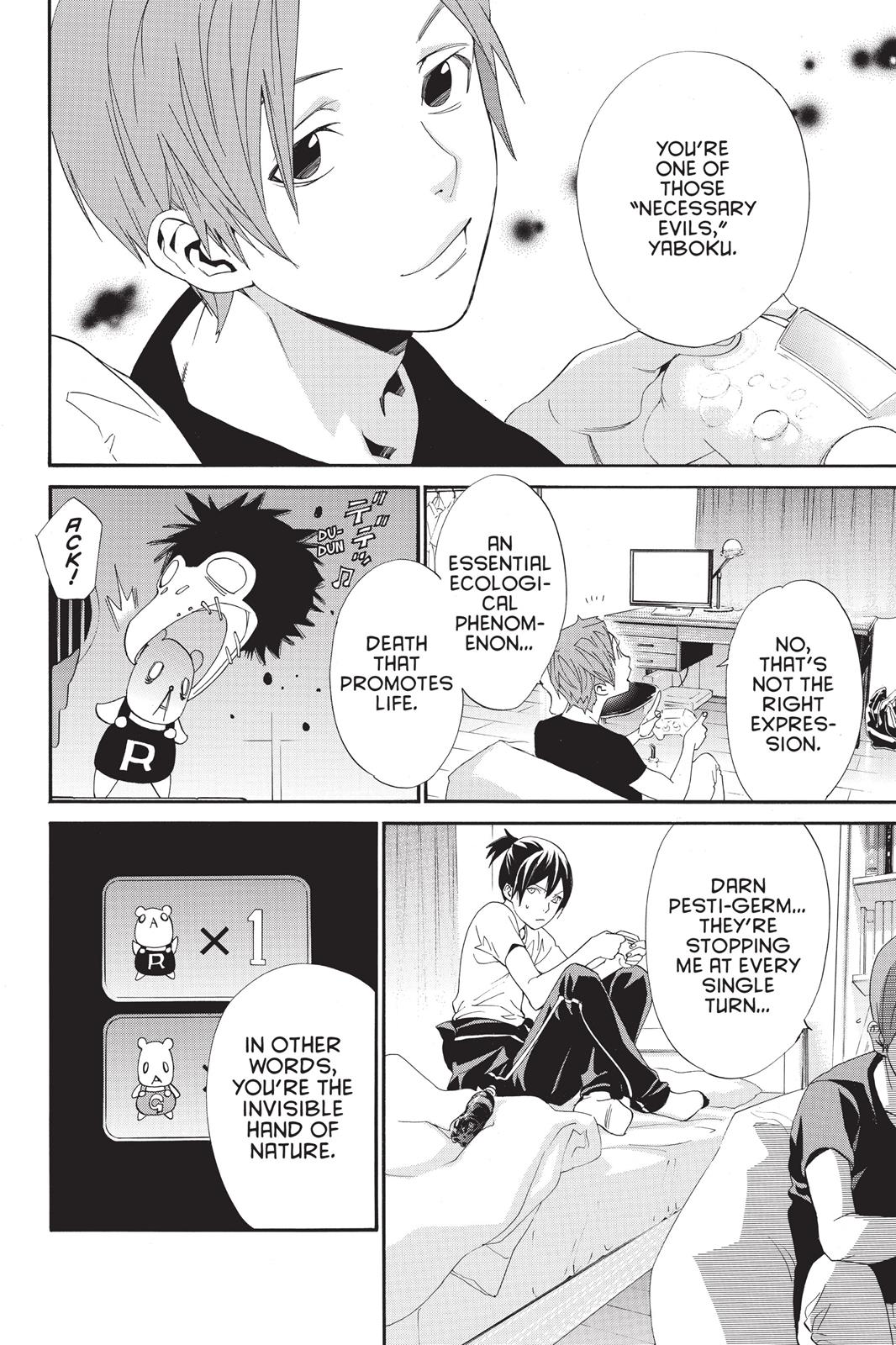 Noragami - Stray God Chapter 44 - Page 19