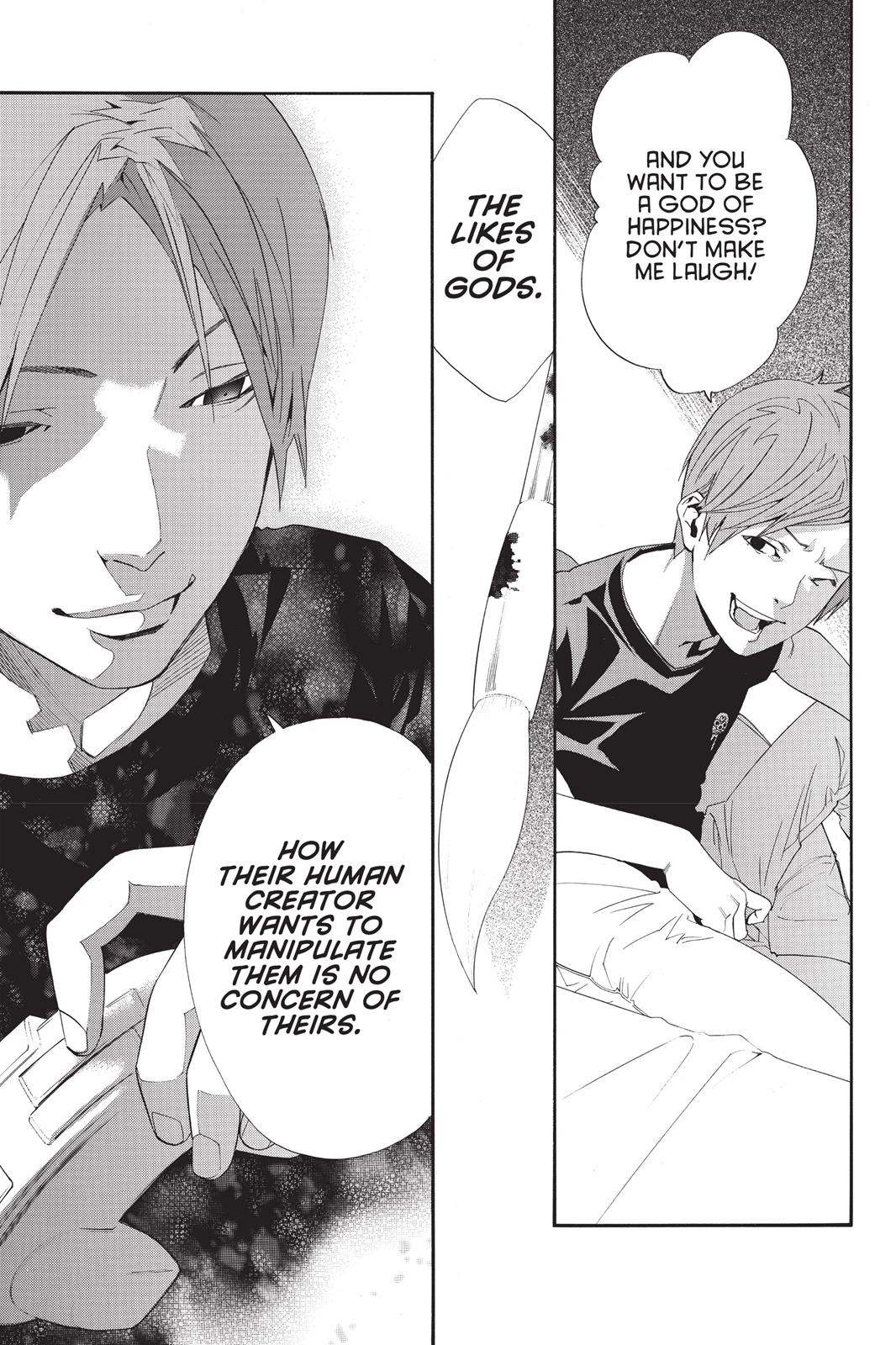 Noragami - Stray God Chapter 44 - Page 20
