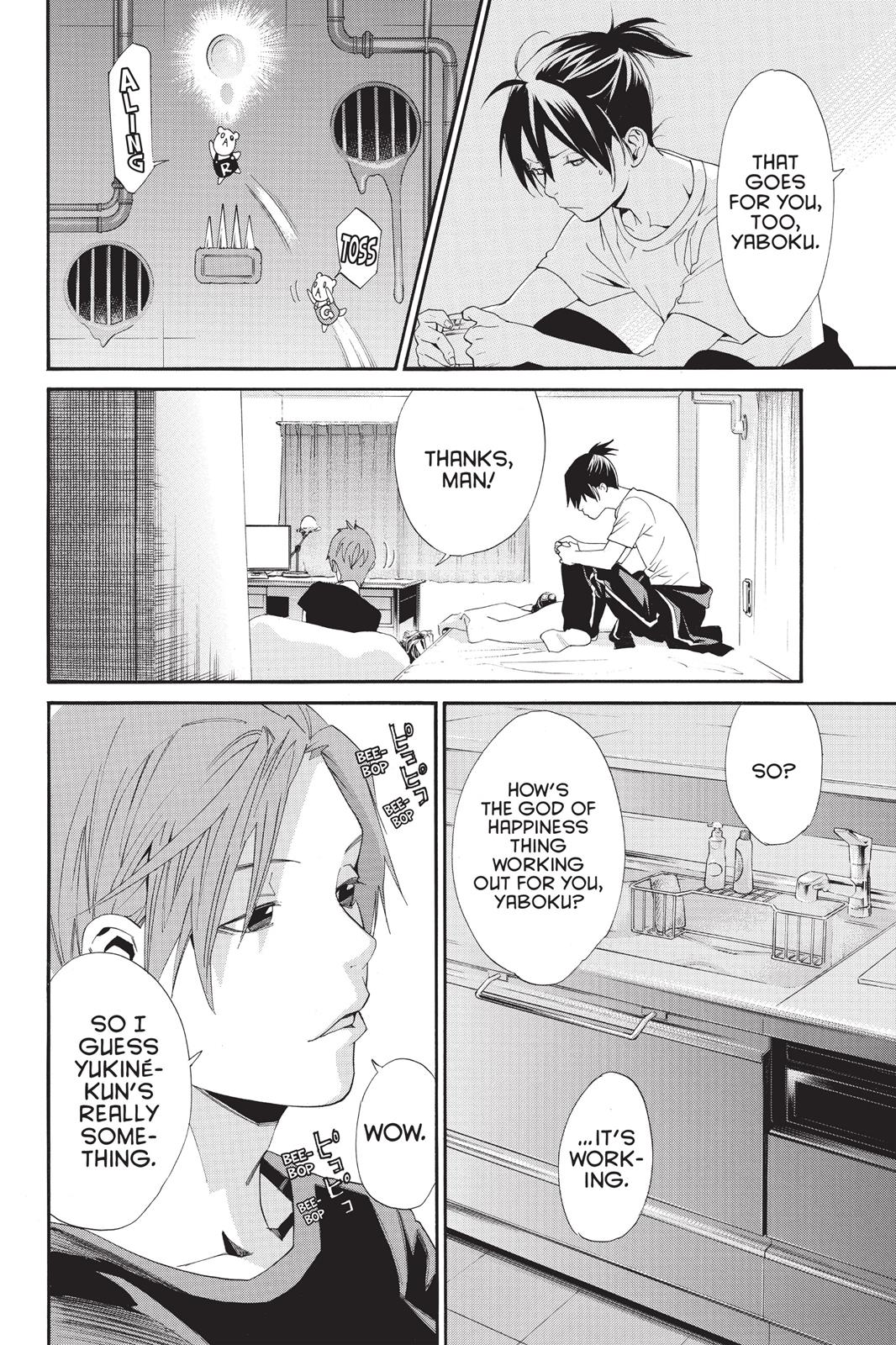 Noragami - Stray God Chapter 44 - Page 21
