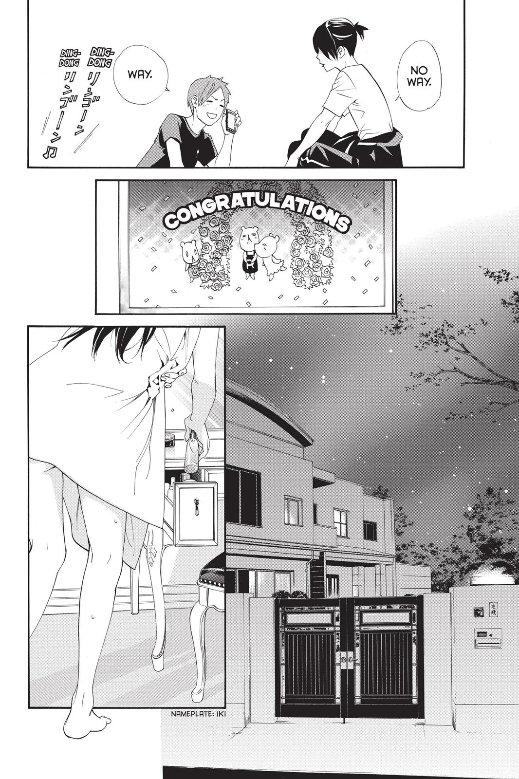 Noragami - Stray God Chapter 44 - Page 25