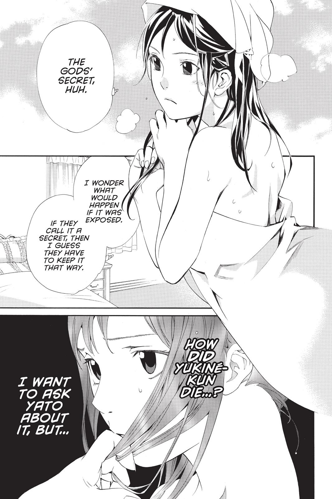 Noragami - Stray God Chapter 44 - Page 26