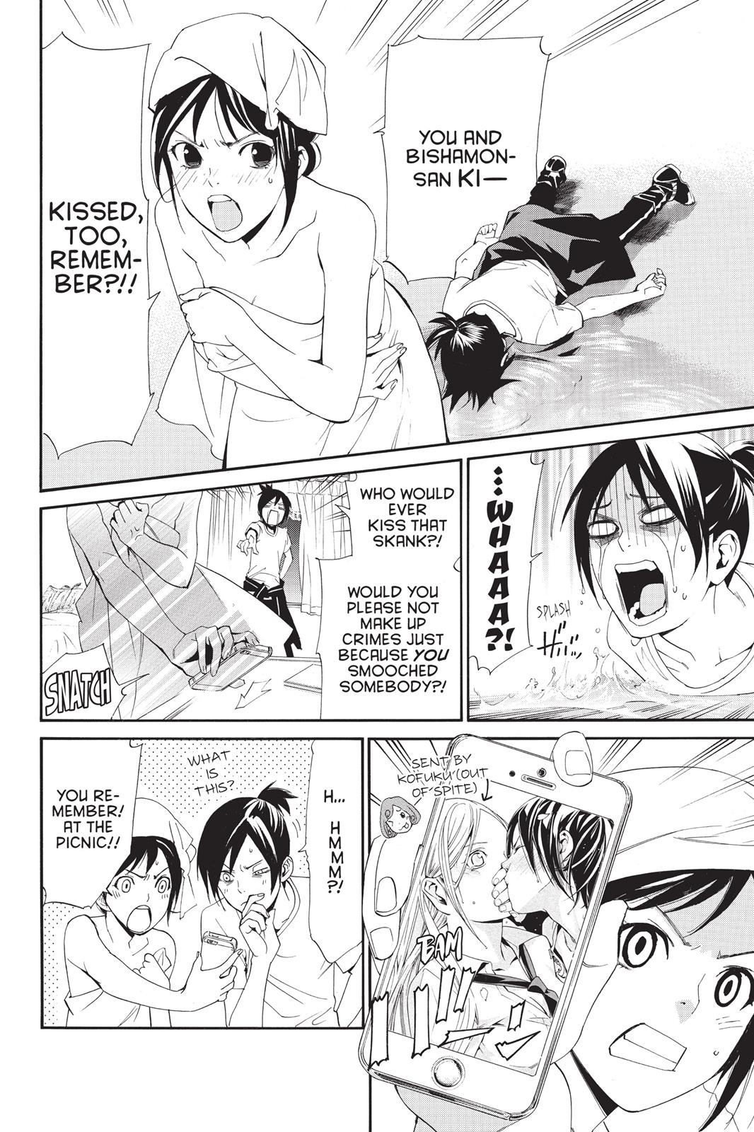 Noragami - Stray God Chapter 44 - Page 29