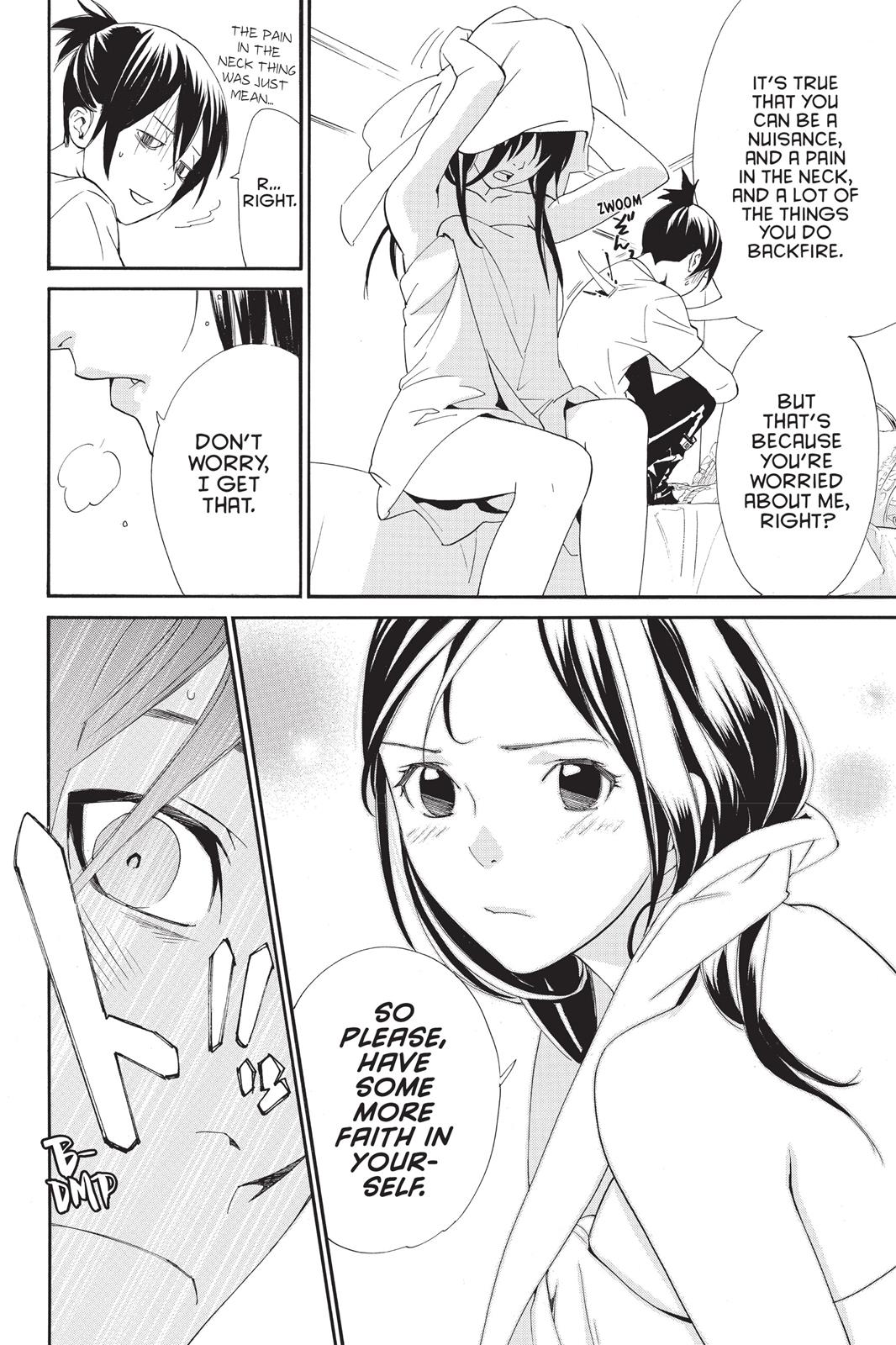 Noragami - Stray God Chapter 44 - Page 31
