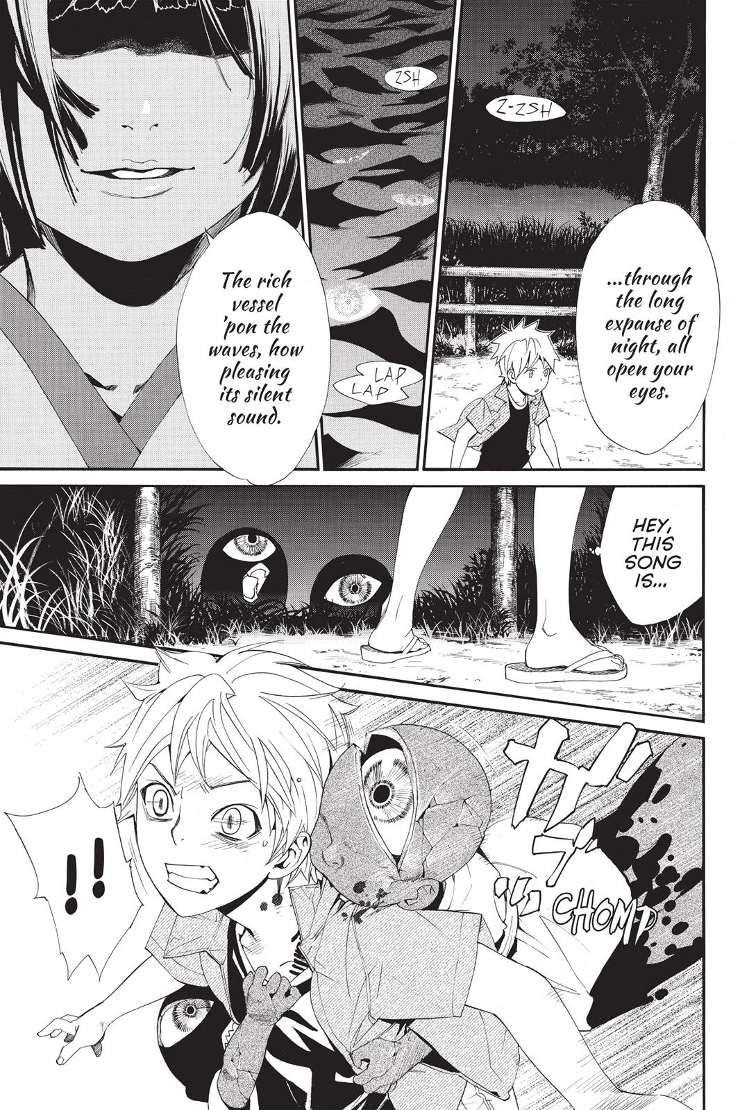 Noragami - Stray God Chapter 44 - Page 38