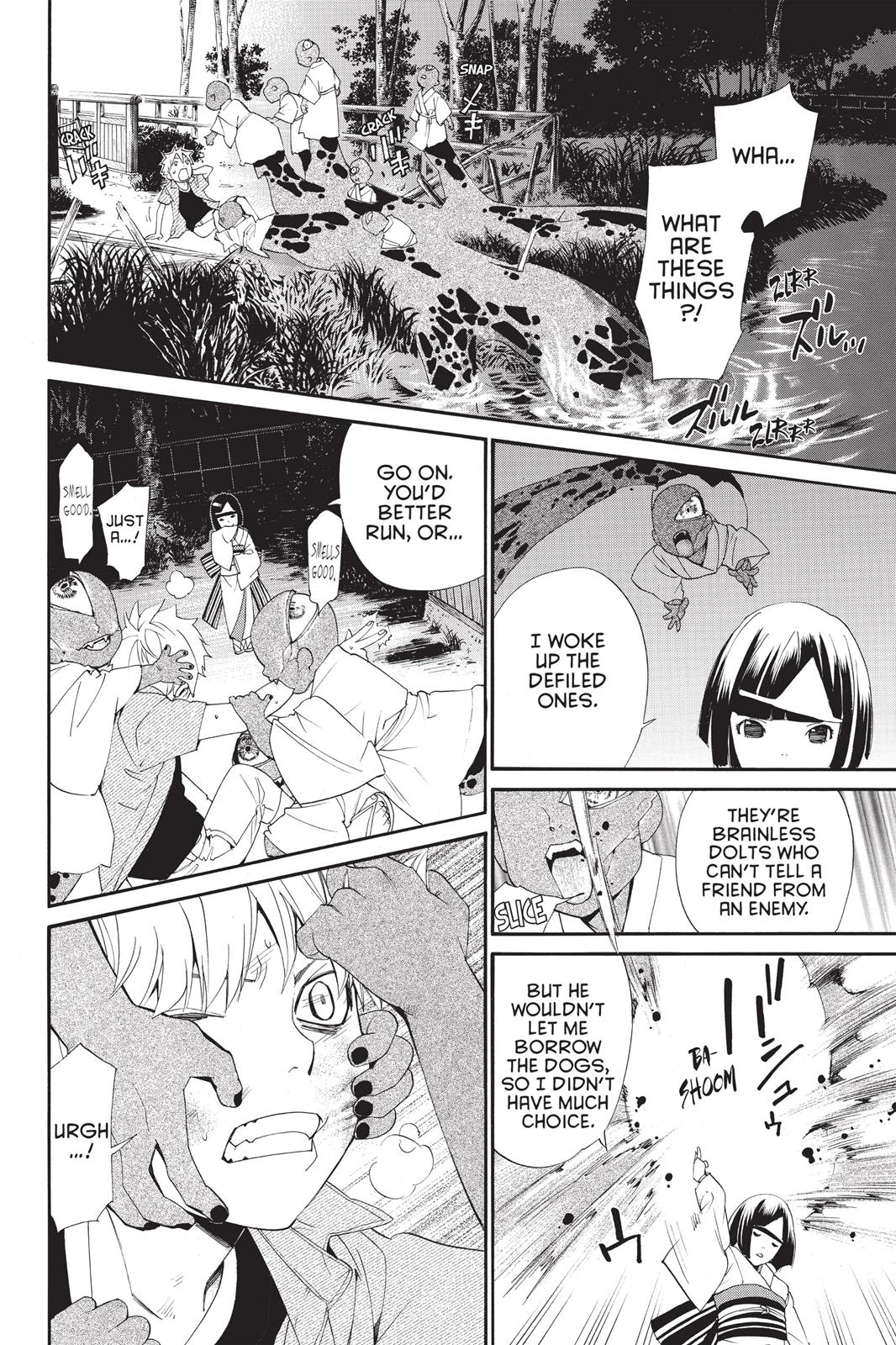Noragami - Stray God Chapter 44 - Page 39
