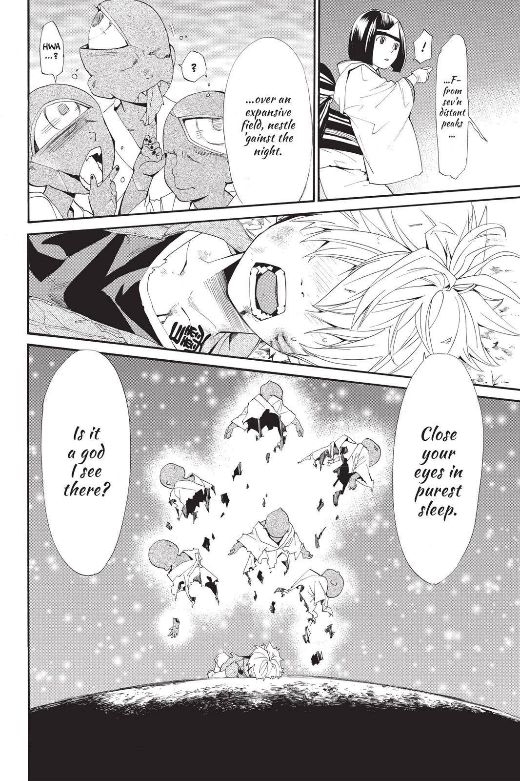 Noragami - Stray God Chapter 44 - Page 41