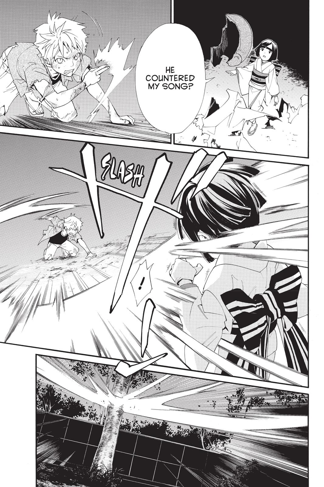 Noragami - Stray God Chapter 44 - Page 42