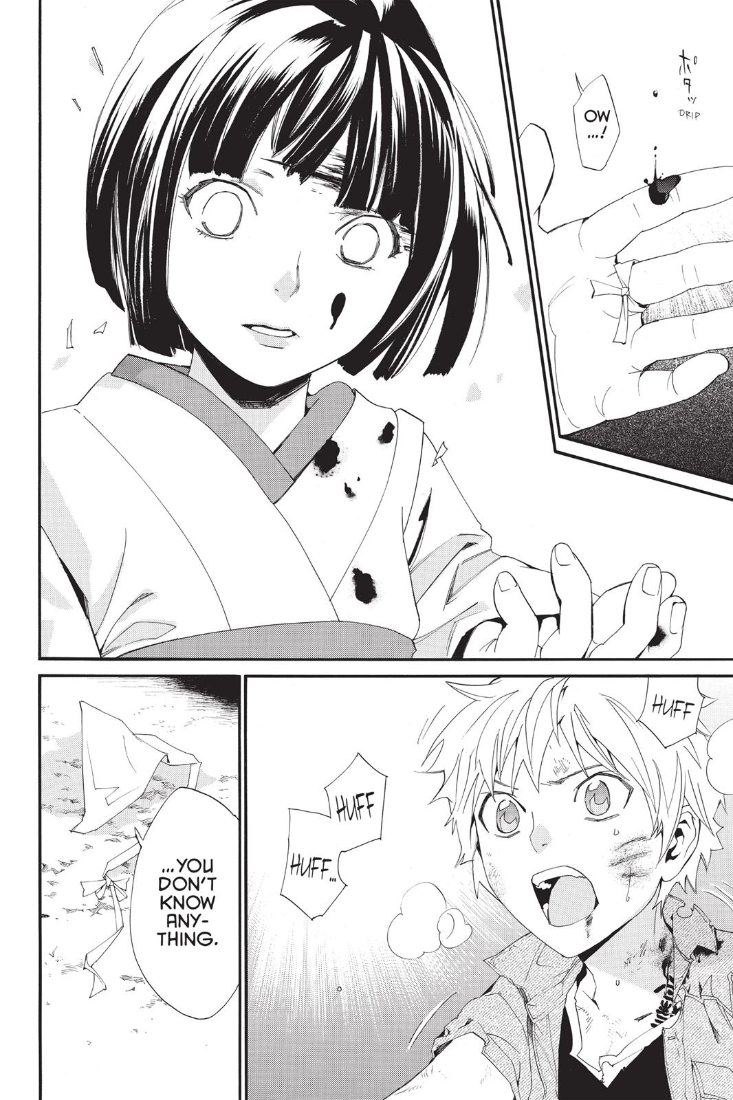 Noragami - Stray God Chapter 44 - Page 43