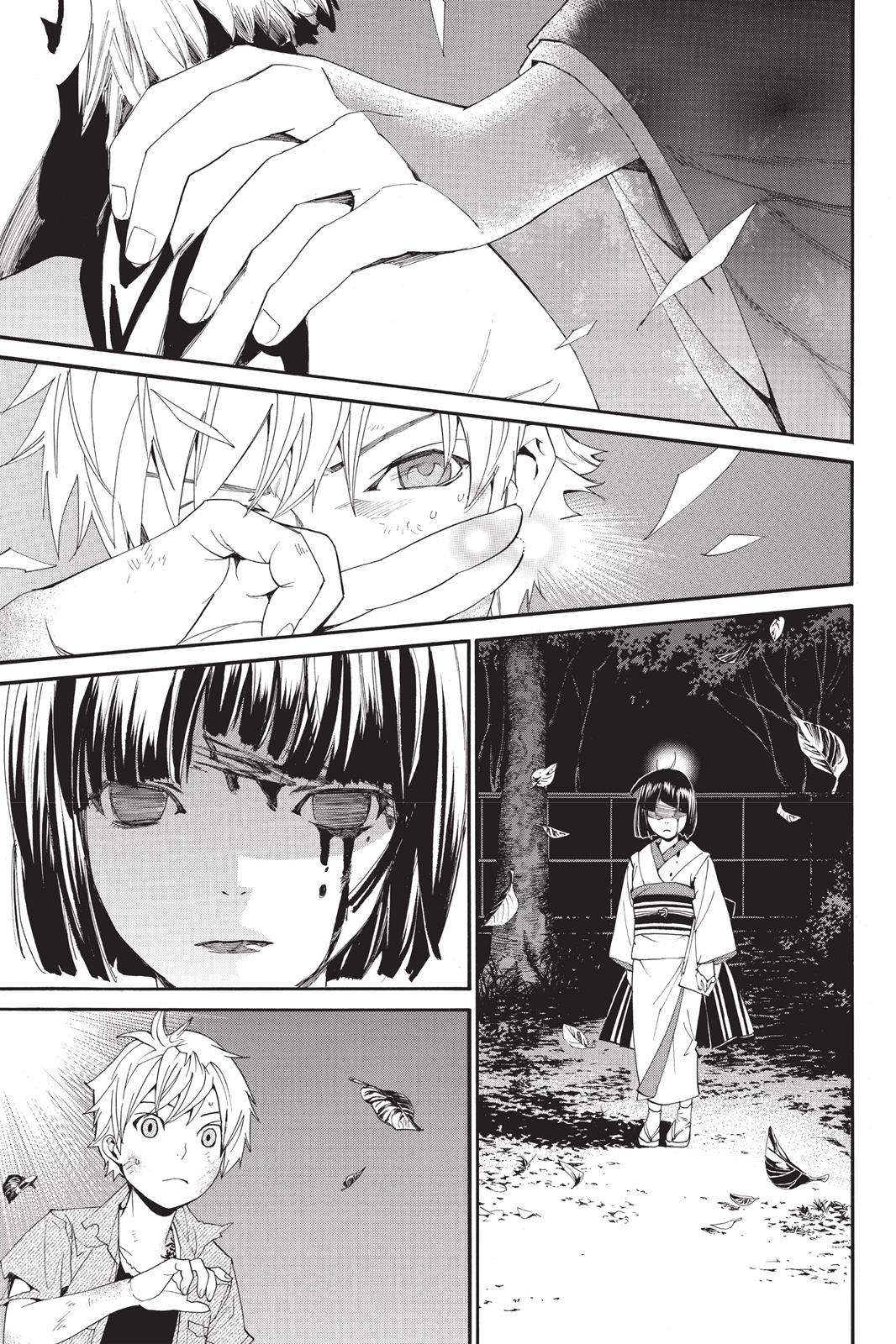 Noragami - Stray God Chapter 44 - Page 46