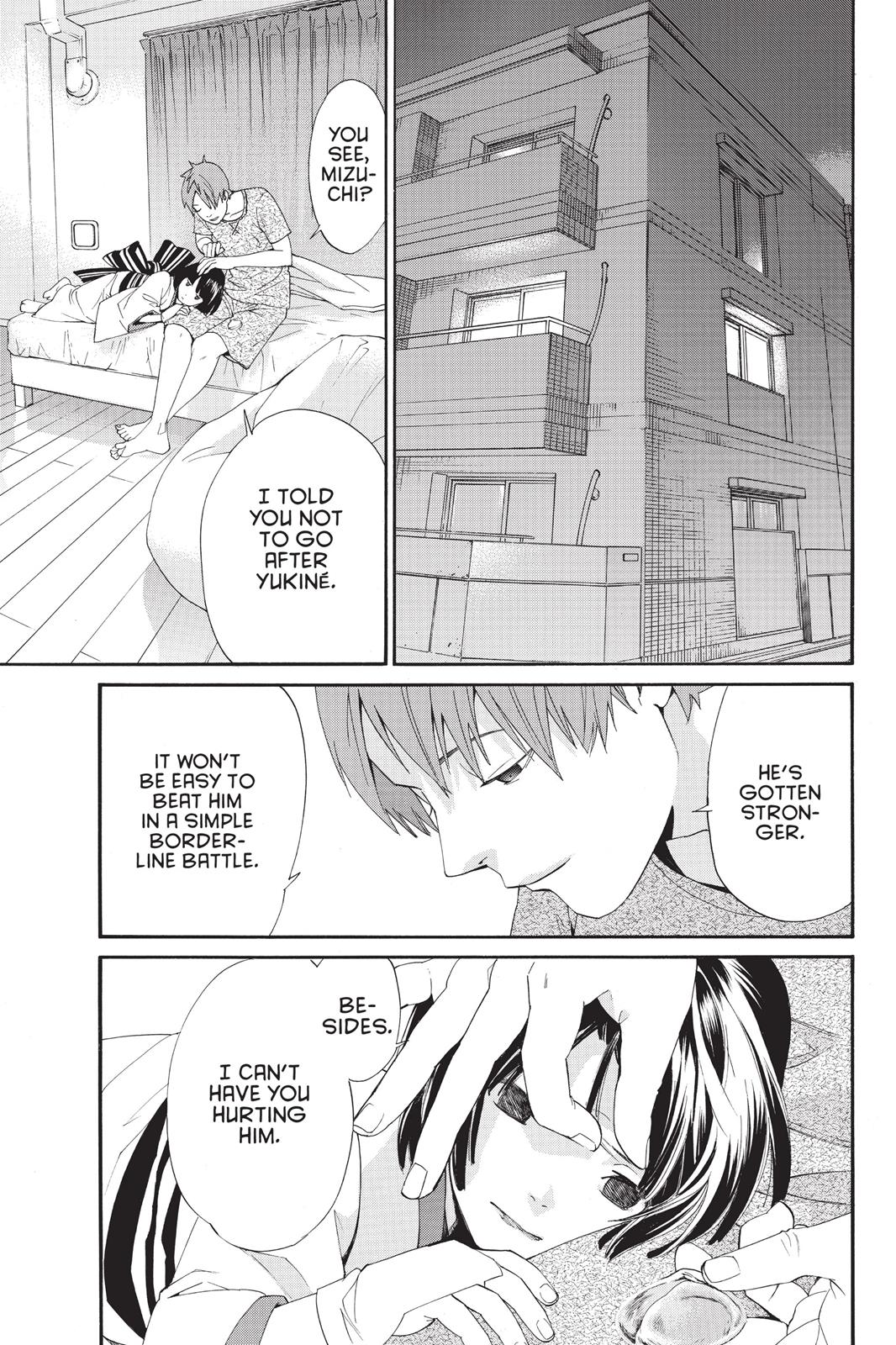 Noragami - Stray God Chapter 44 - Page 48