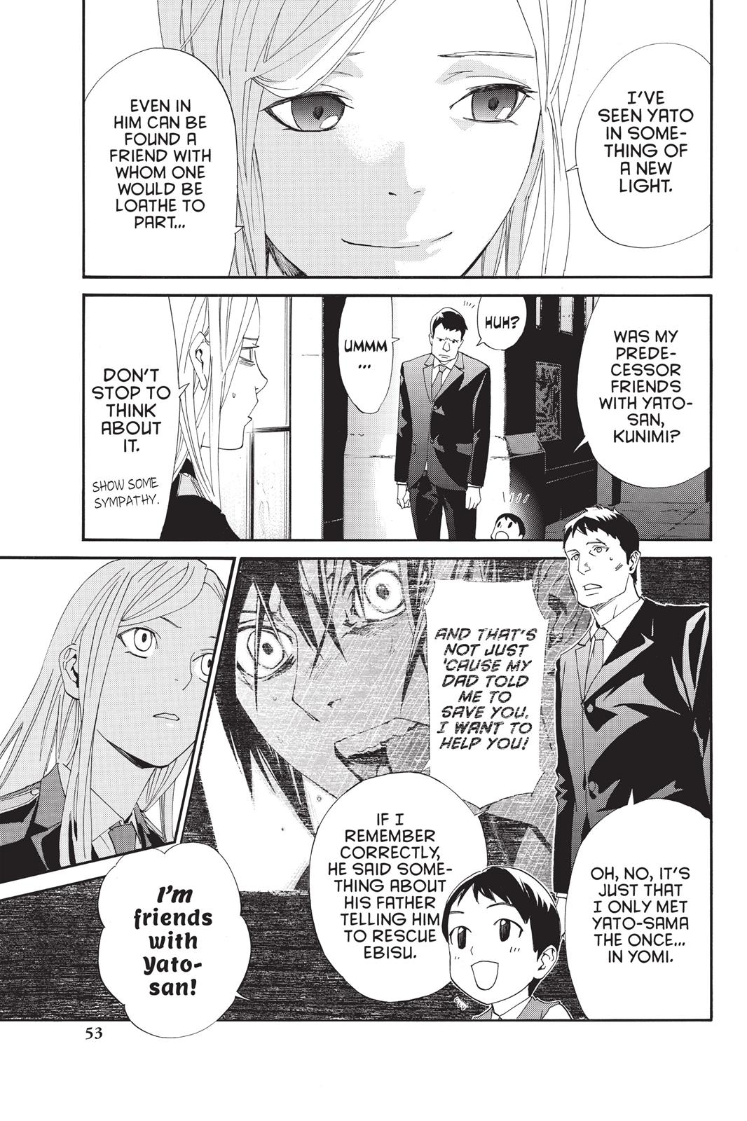 Noragami - Stray God Chapter 45 - Page 3