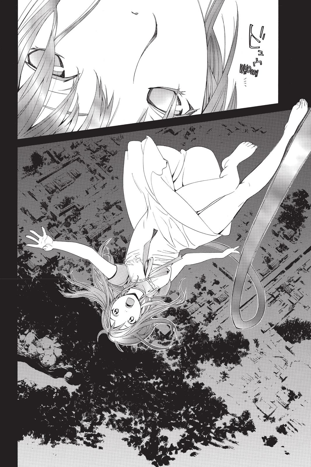Noragami - Stray God Chapter 45 - Page 32