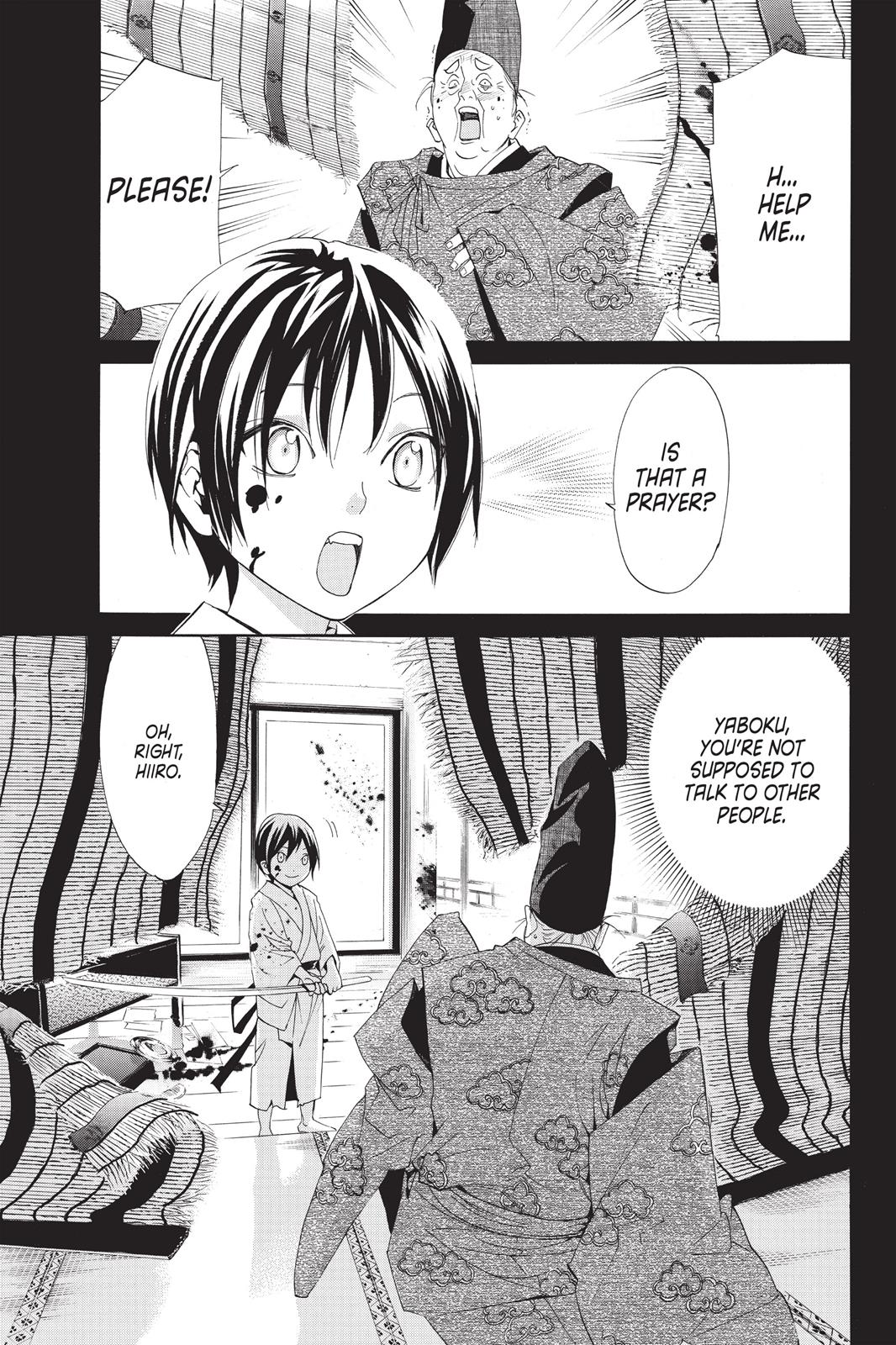 Noragami - Stray God Chapter 45 - Page 37