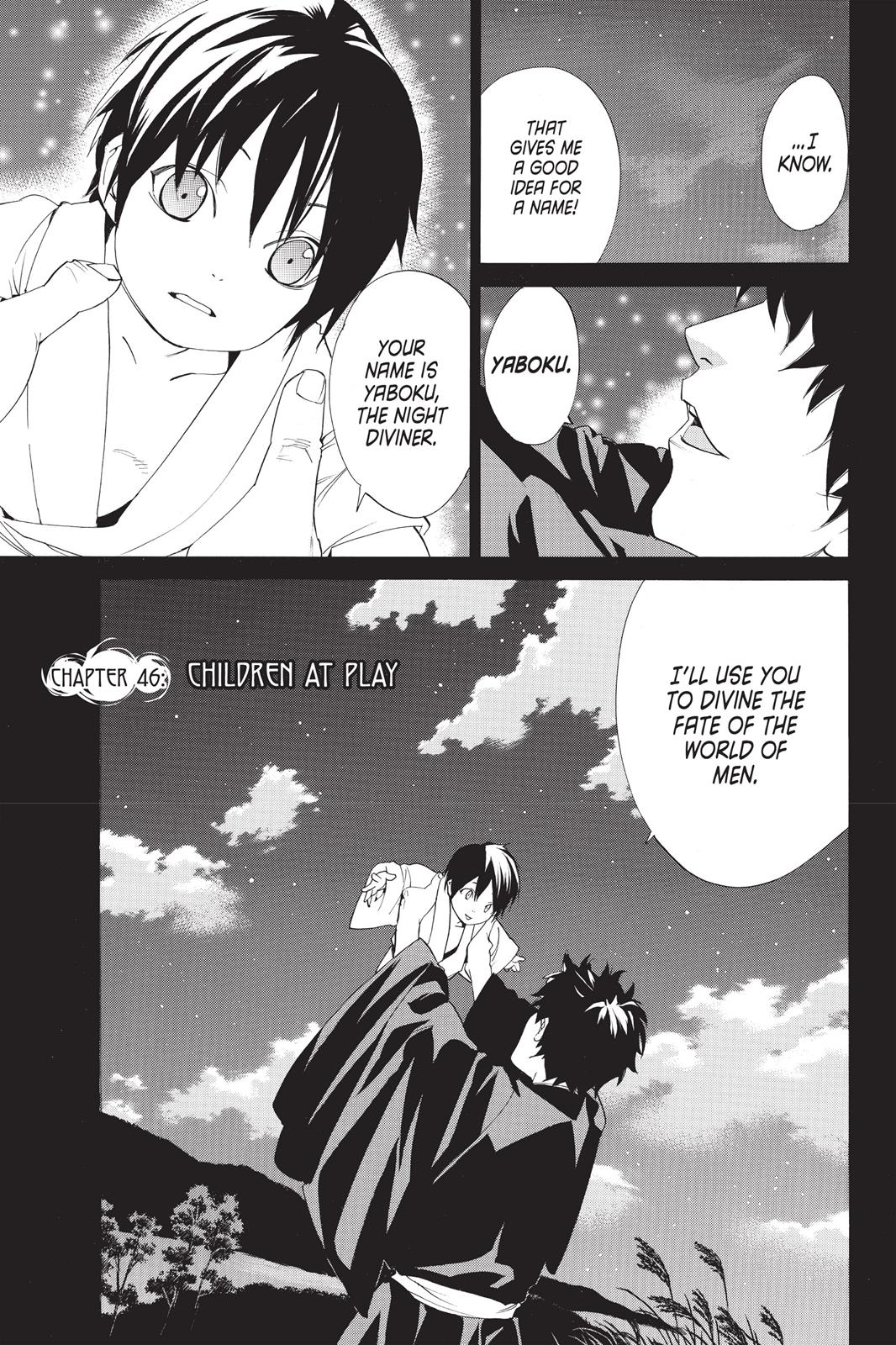 Noragami - Stray God Chapter 46 - Page 3
