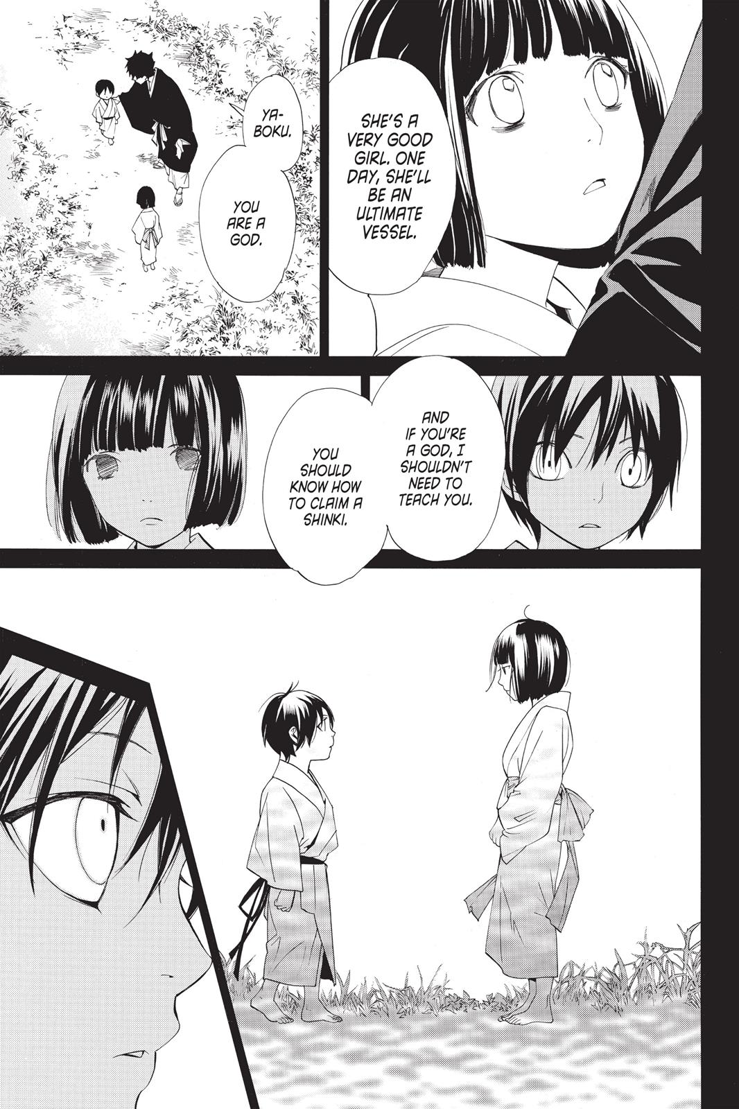 Noragami - Stray God Chapter 46 - Page 5