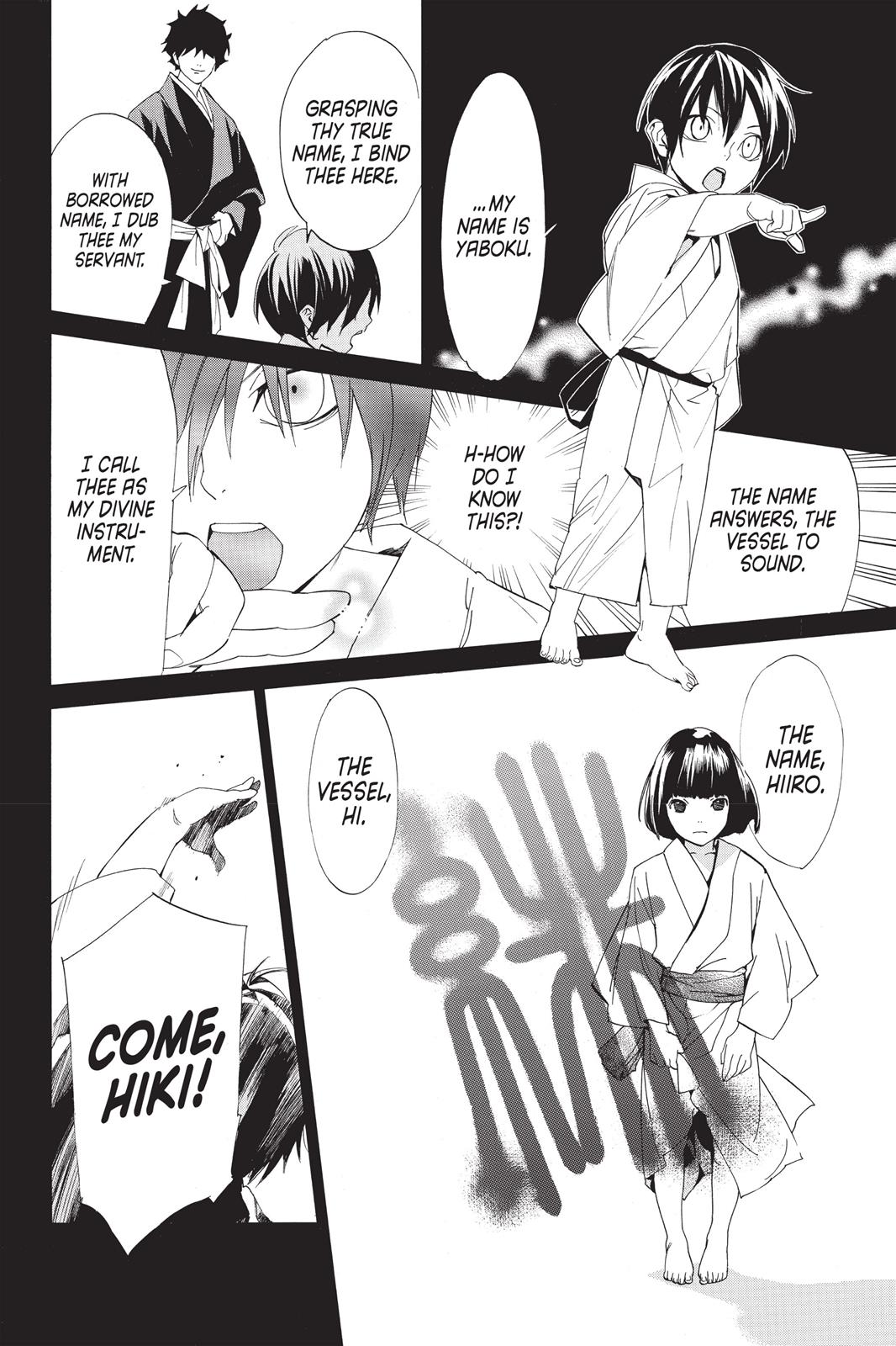 Noragami - Stray God Chapter 46 - Page 6
