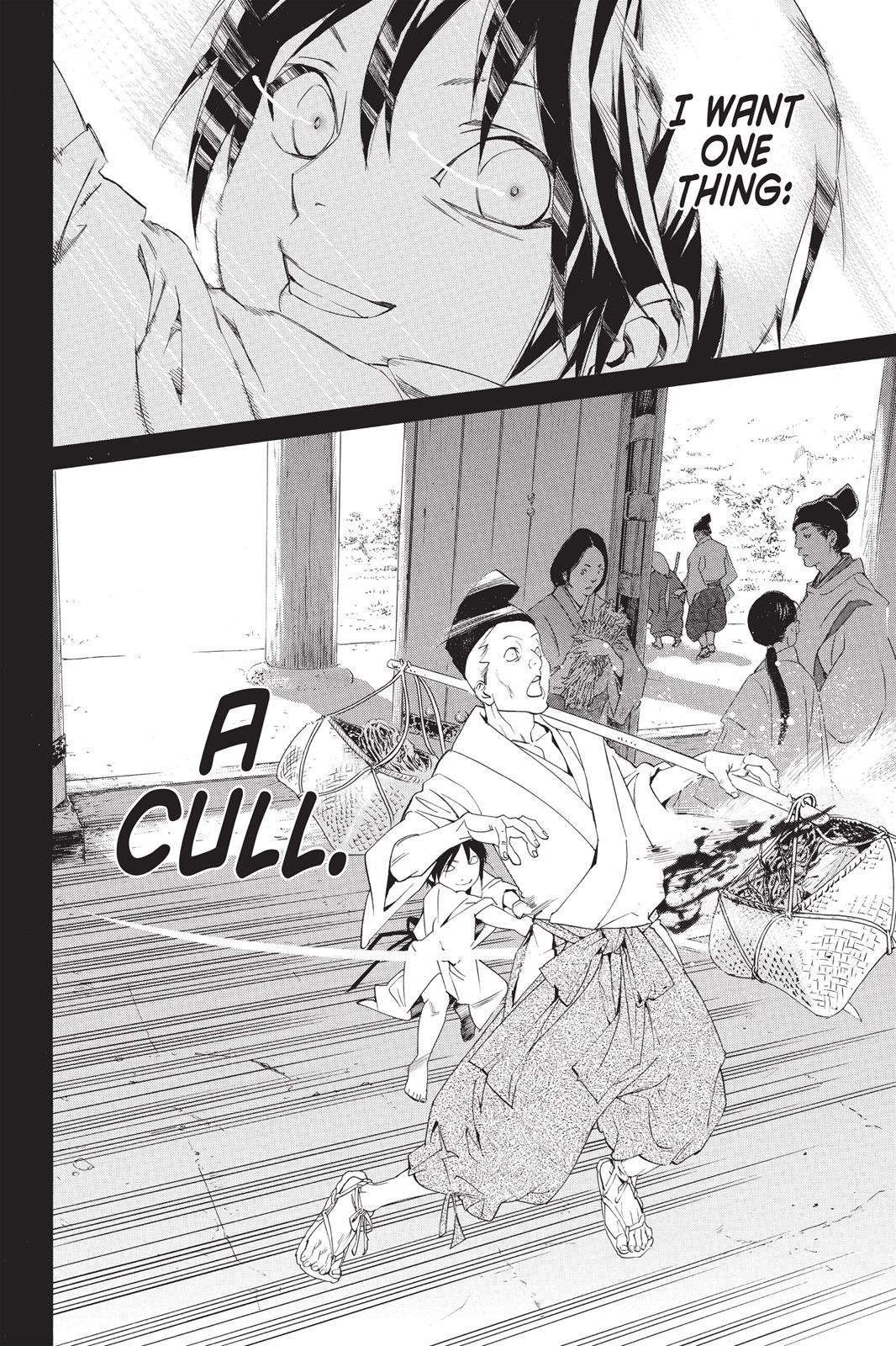 Noragami - Stray God Chapter 46 - Page 10