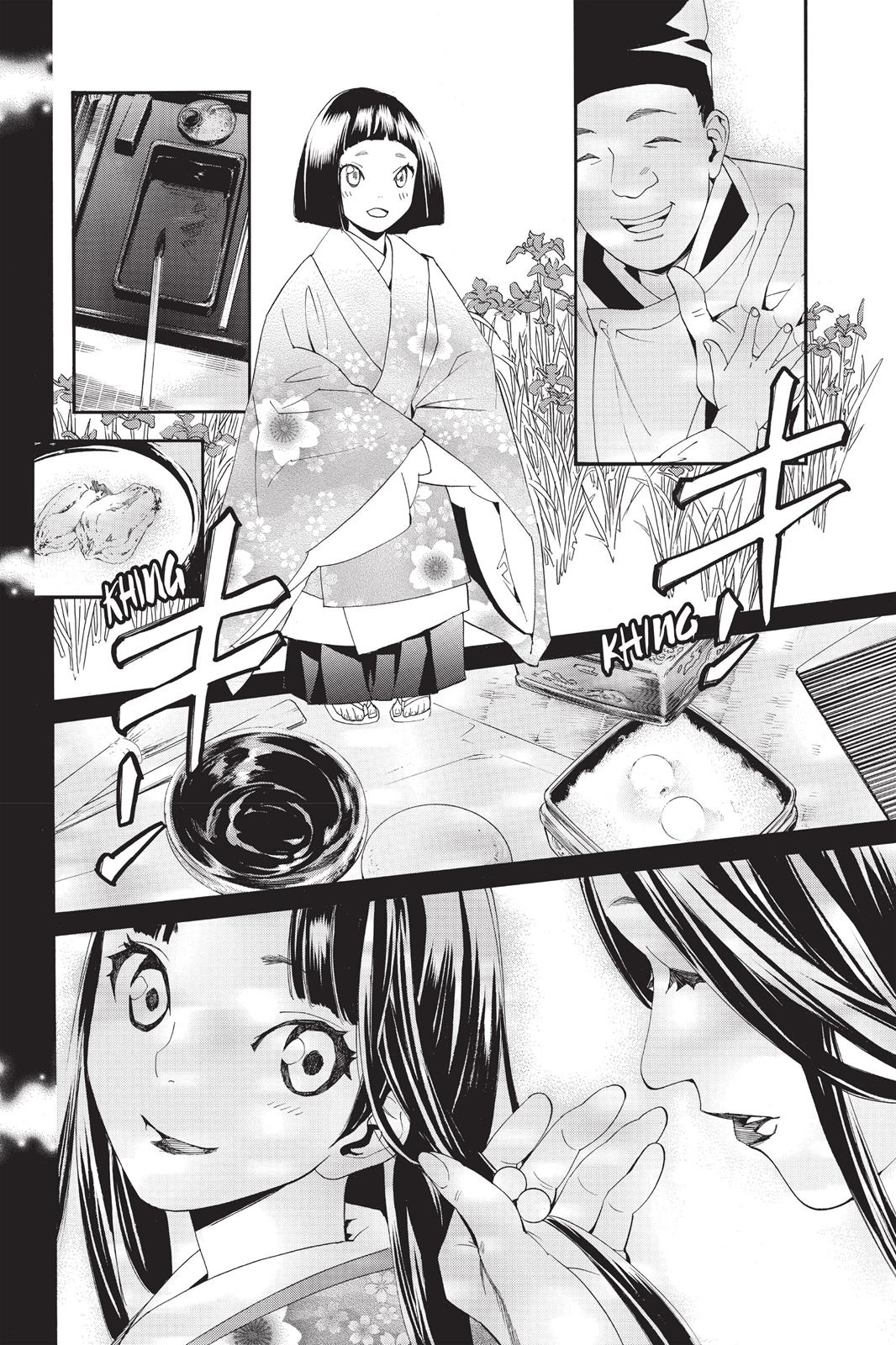 Noragami - Stray God Chapter 46 - Page 26