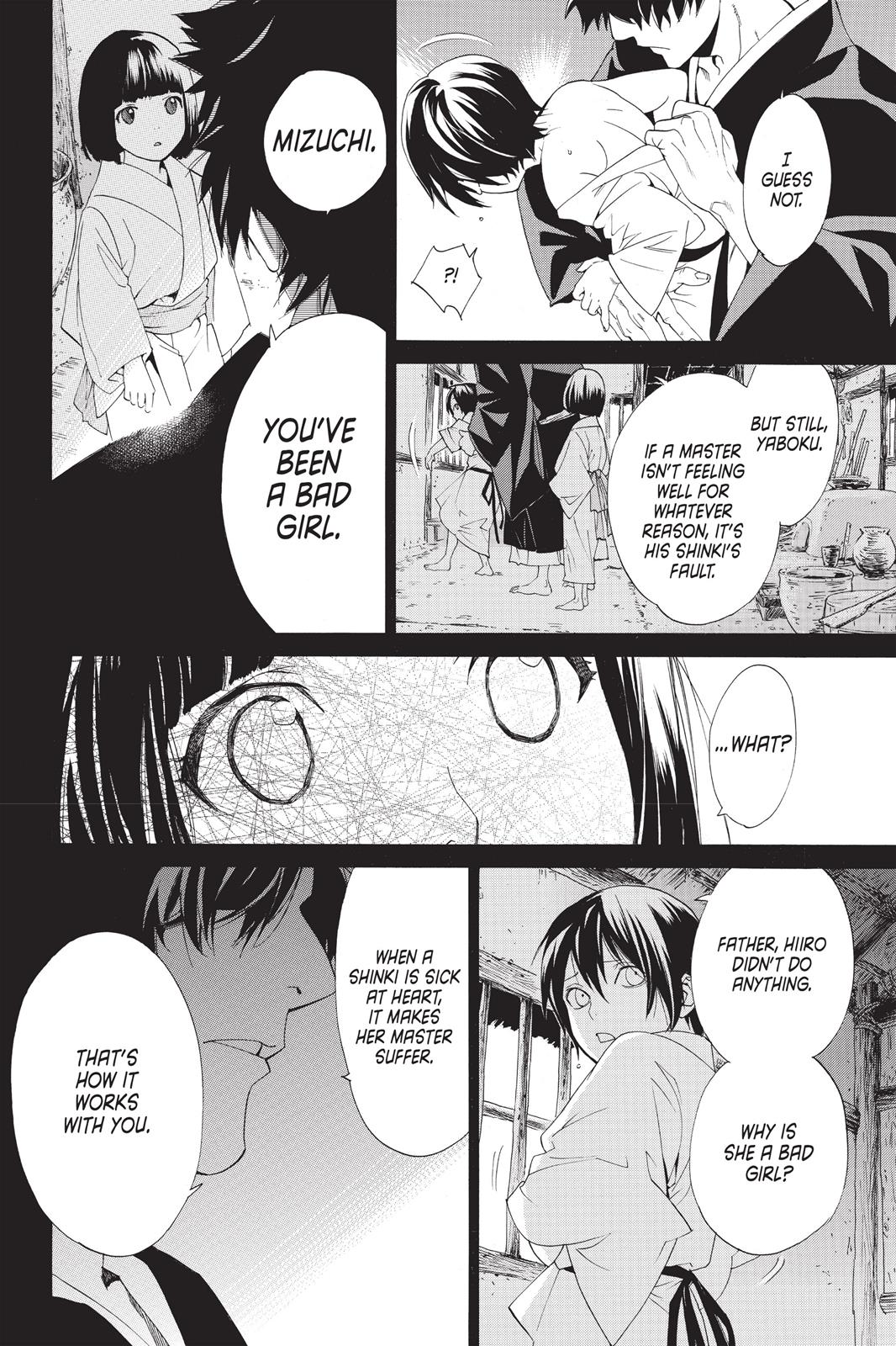 Noragami - Stray God Chapter 46 - Page 30