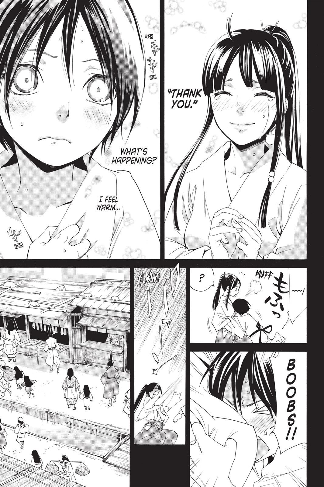 Noragami - Stray God Chapter 46 - Page 33