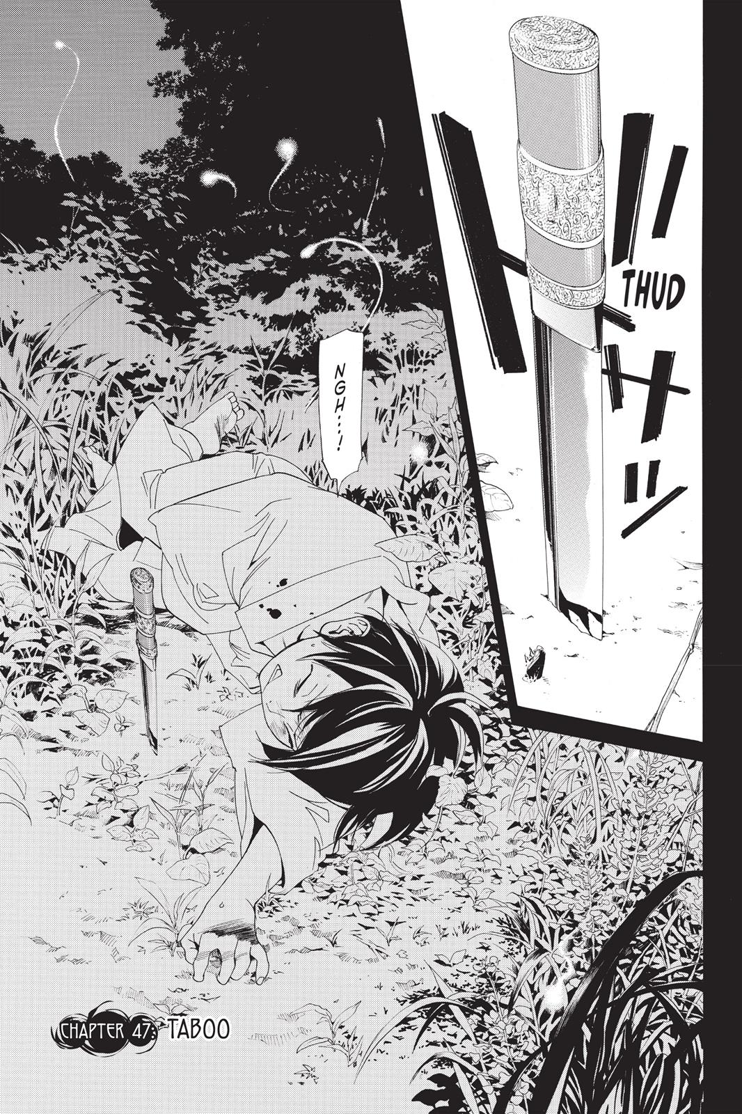 Noragami - Stray God Chapter 47 - Page 3