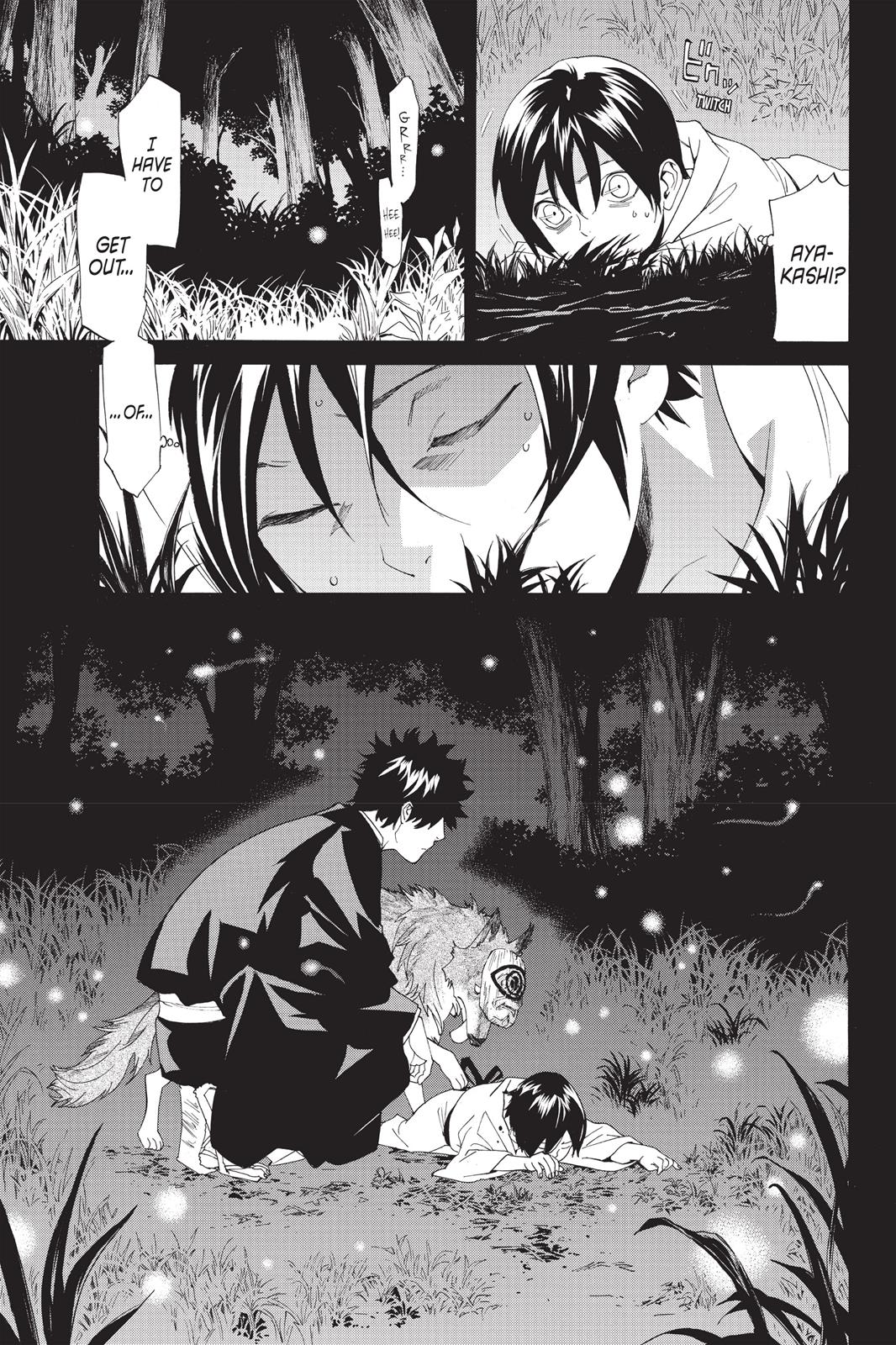 Noragami - Stray God Chapter 47 - Page 7