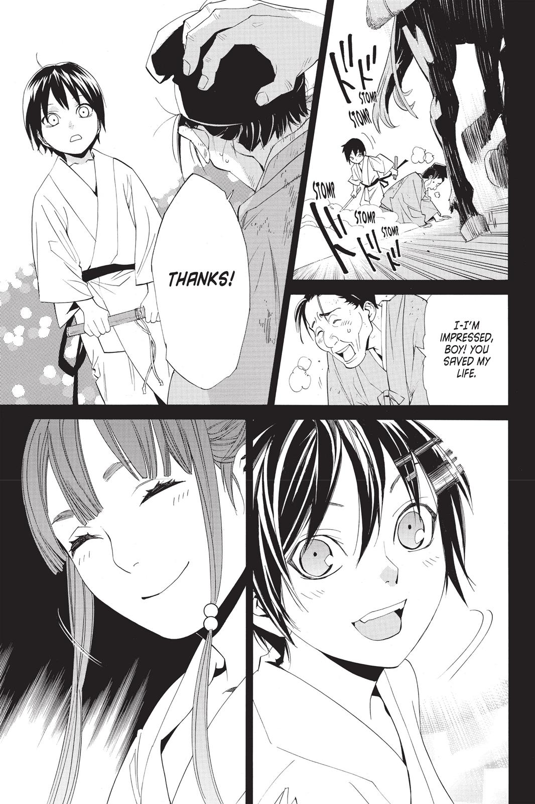 Noragami - Stray God Chapter 47 - Page 23