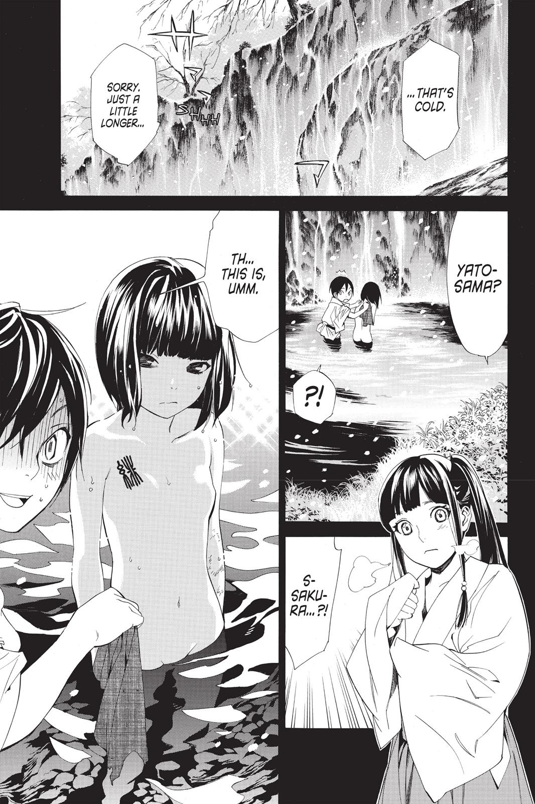 Noragami - Stray God Chapter 47 - Page 33