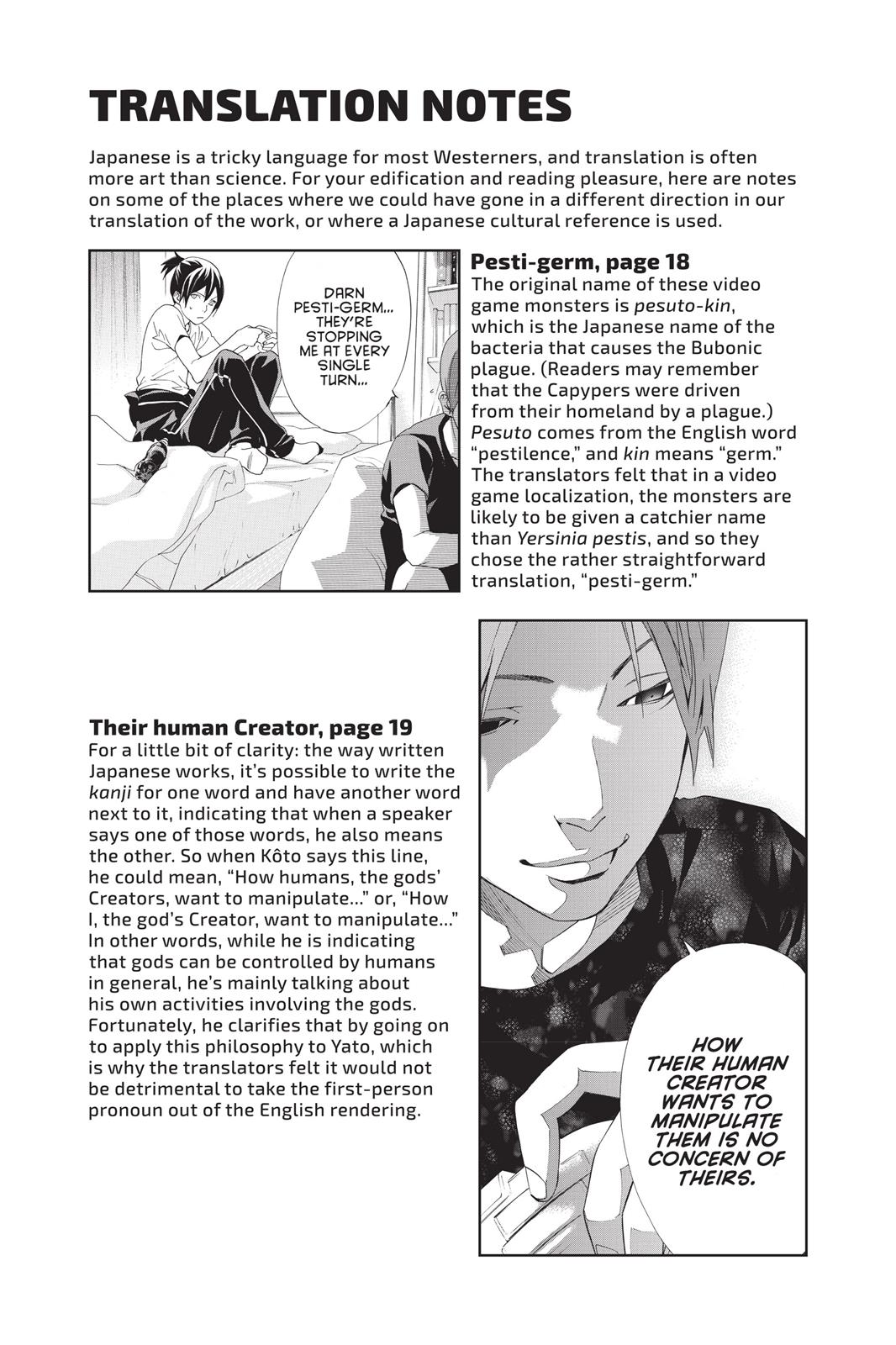 Noragami - Stray God Chapter 47 - Page 51