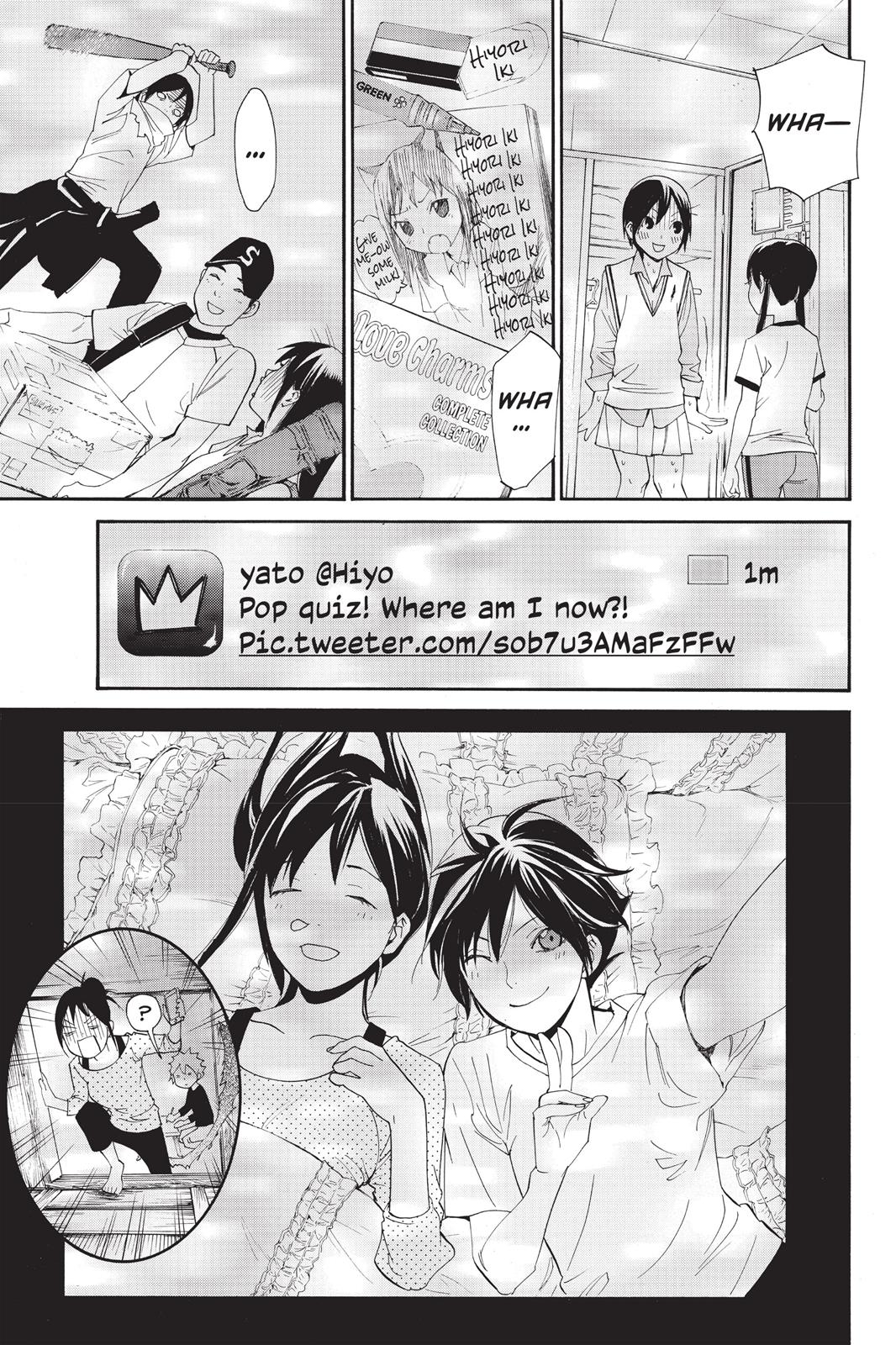 Noragami - Stray God Chapter 48 - Page 24