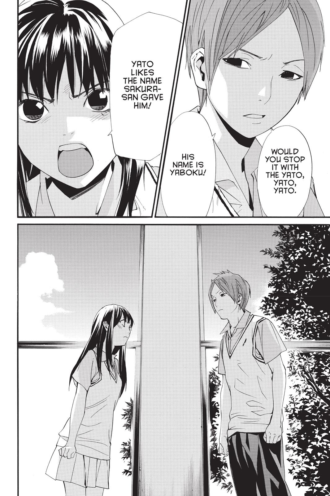 Noragami - Stray God Chapter 48 - Page 42