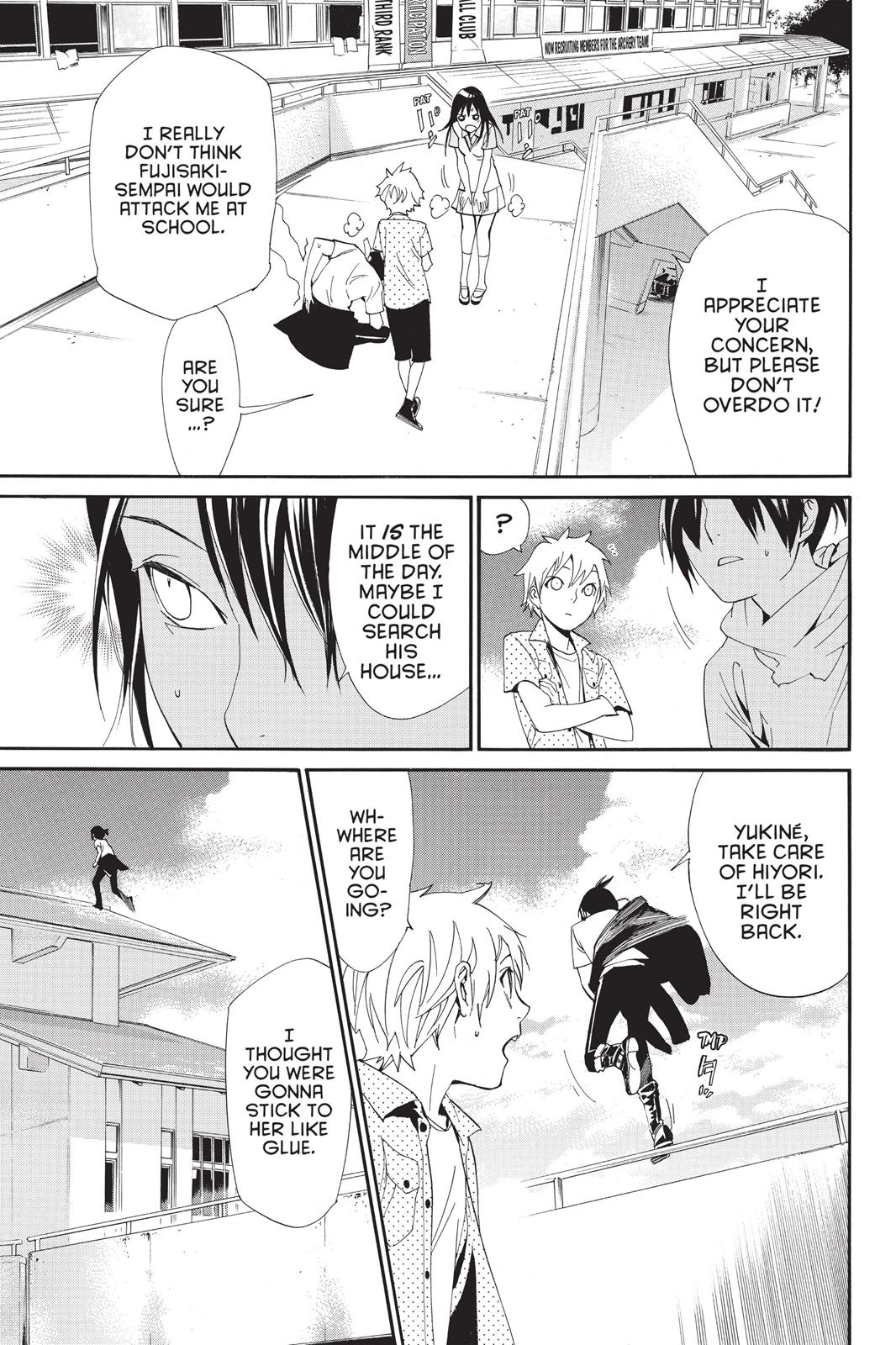 Noragami - Stray God Chapter 49 - Page 9