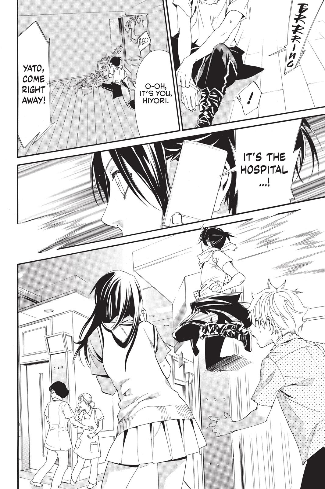 Noragami - Stray God Chapter 49 - Page 16