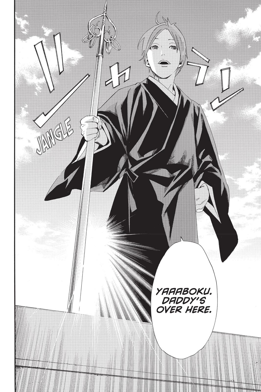 Noragami - Stray God Chapter 49 - Page 34