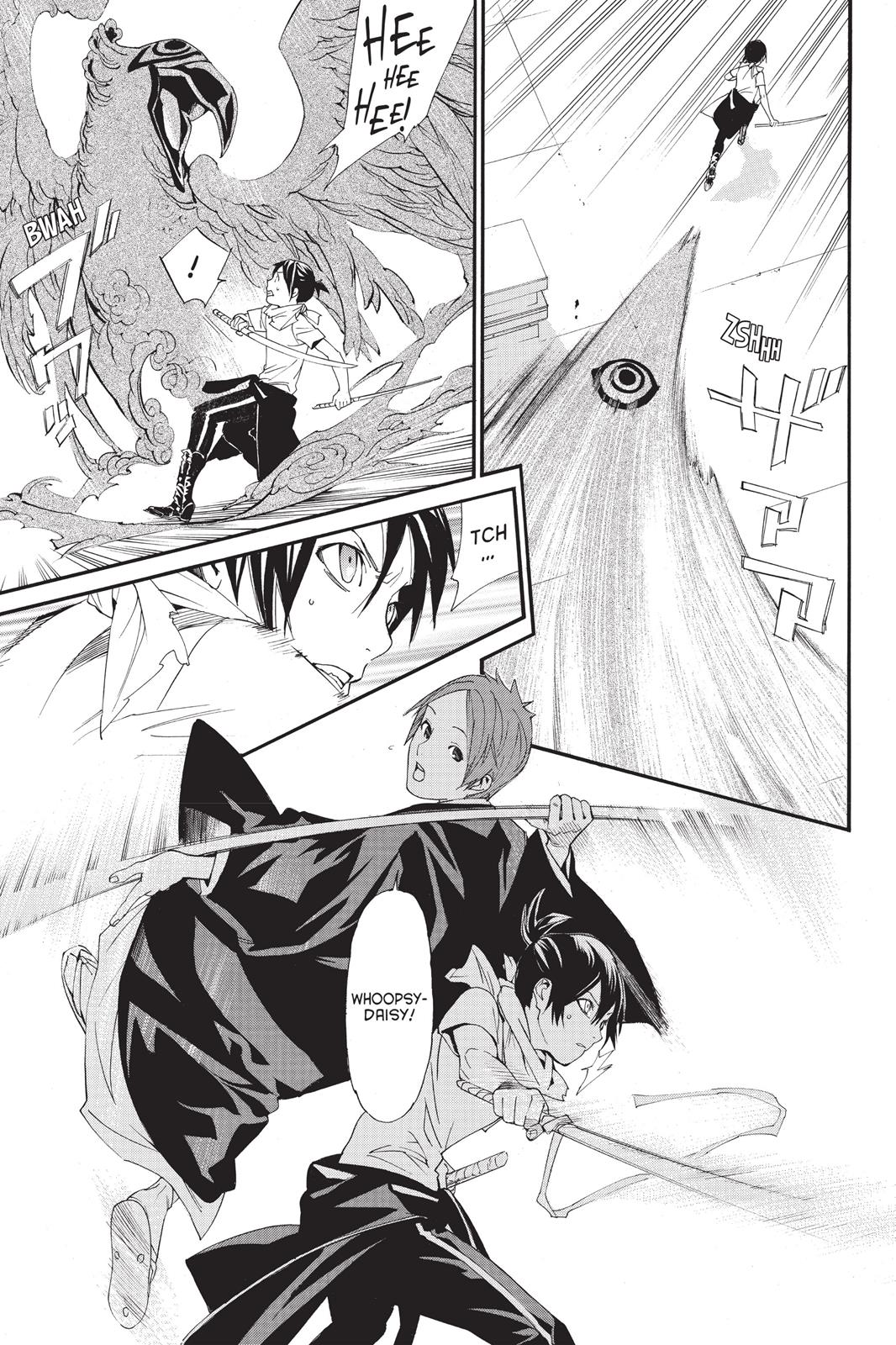 Noragami - Stray God Chapter 49 - Page 37