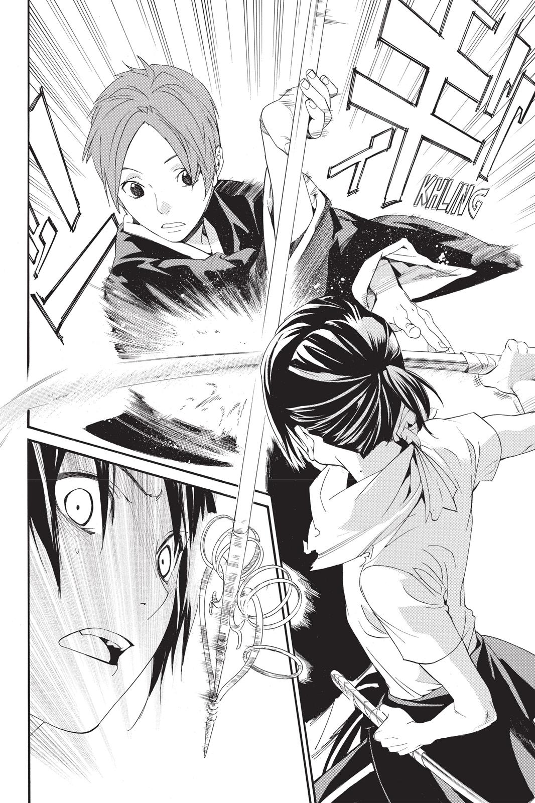 Noragami - Stray God Chapter 49 - Page 38