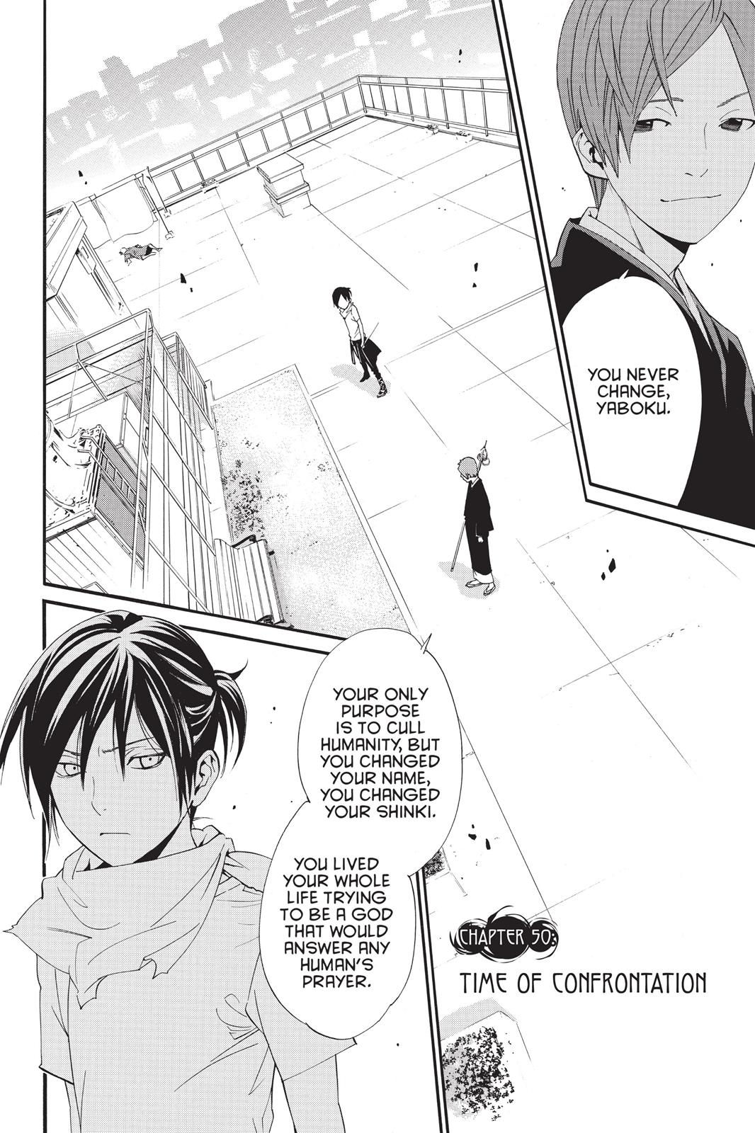 Noragami - Stray God Chapter 50 - Page 4