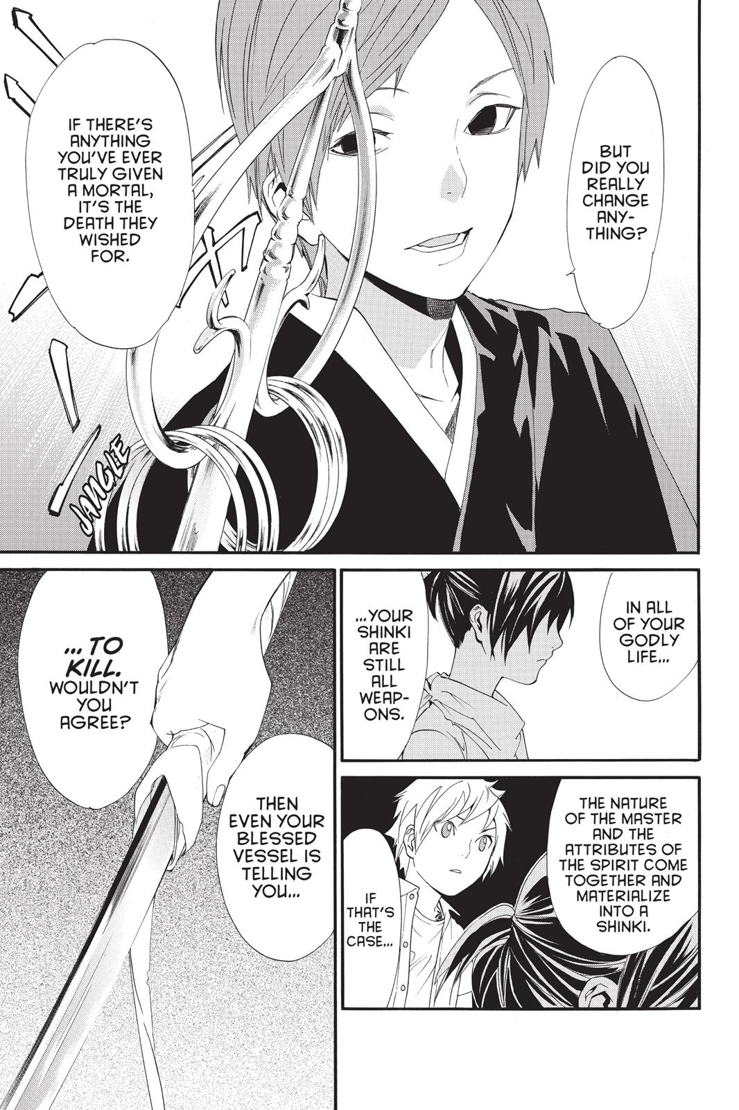 Noragami - Stray God Chapter 50 - Page 5