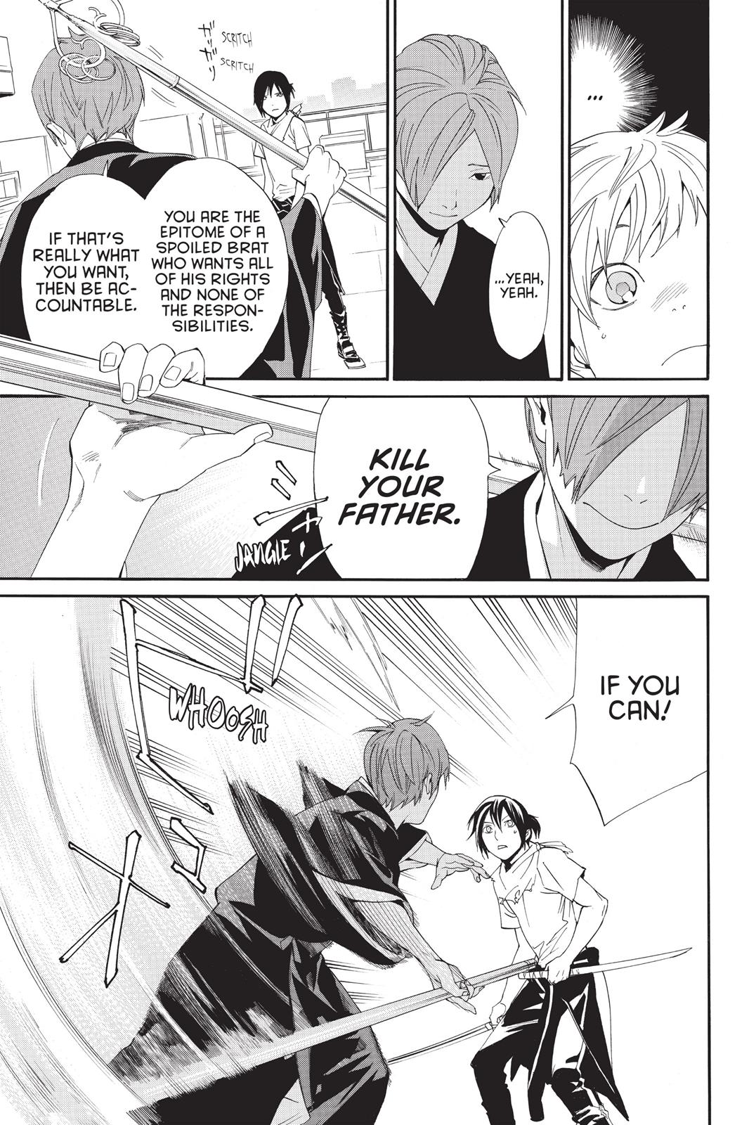 Noragami - Stray God Chapter 50 - Page 7