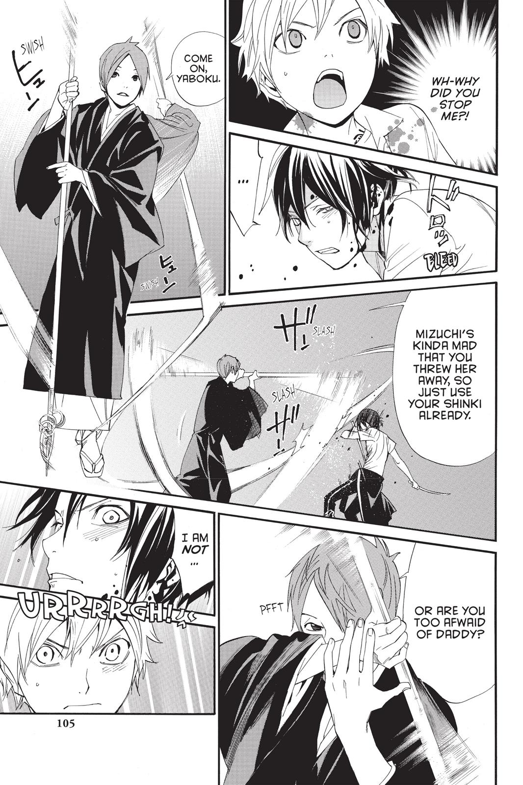 Noragami - Stray God Chapter 50 - Page 9