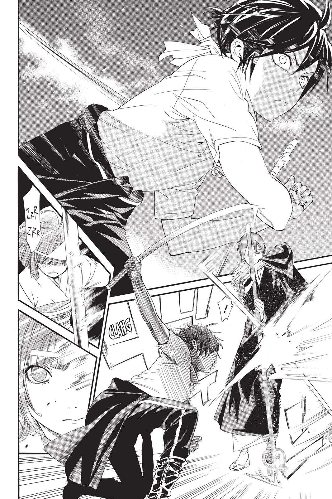 Noragami - Stray God Chapter 50 - Page 10